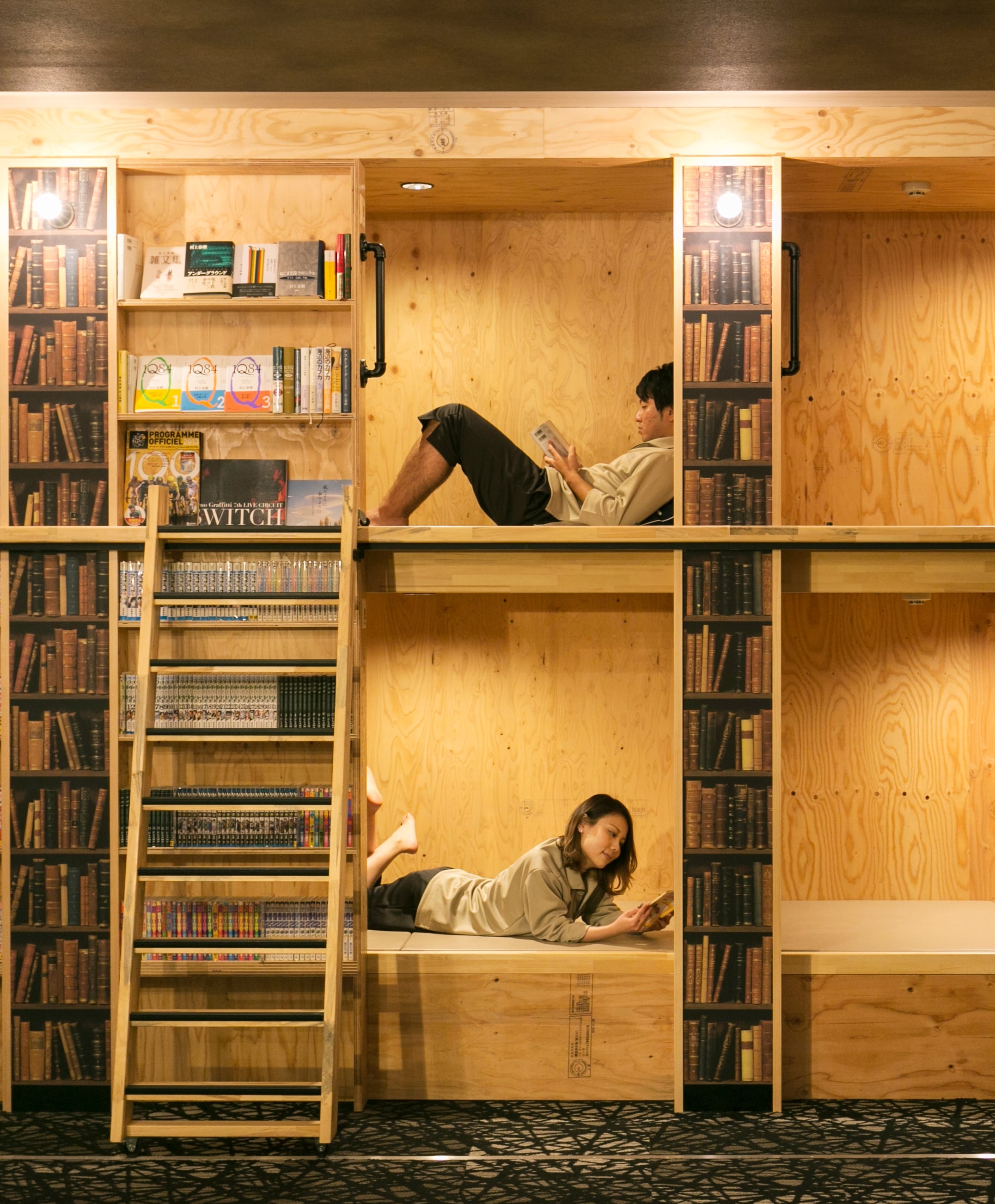 Capsule Area
