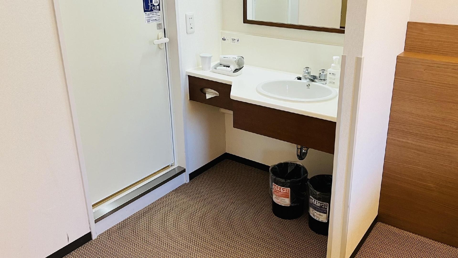 independent wash basin