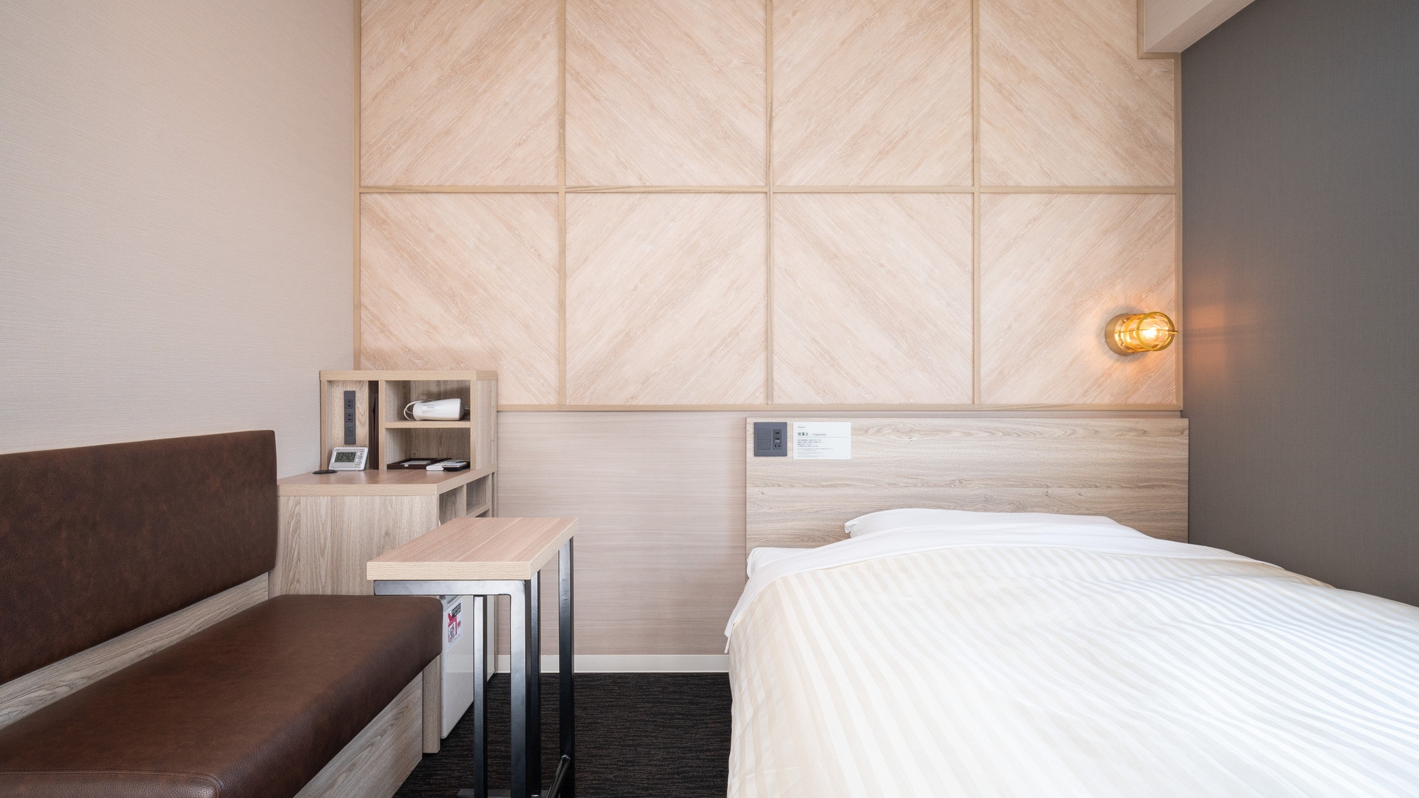 Ngủ ngon trên chiếc giường rộng 150cm