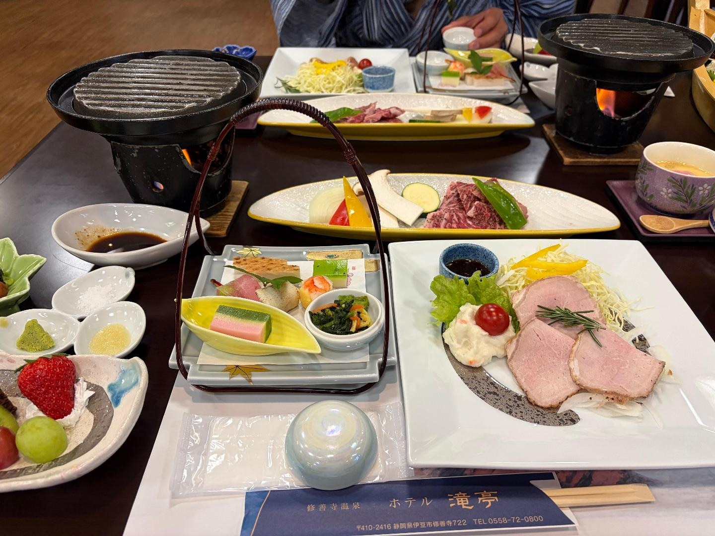 E69D8239-2D55-4E6A-AC8A-381718406A00.jpeg