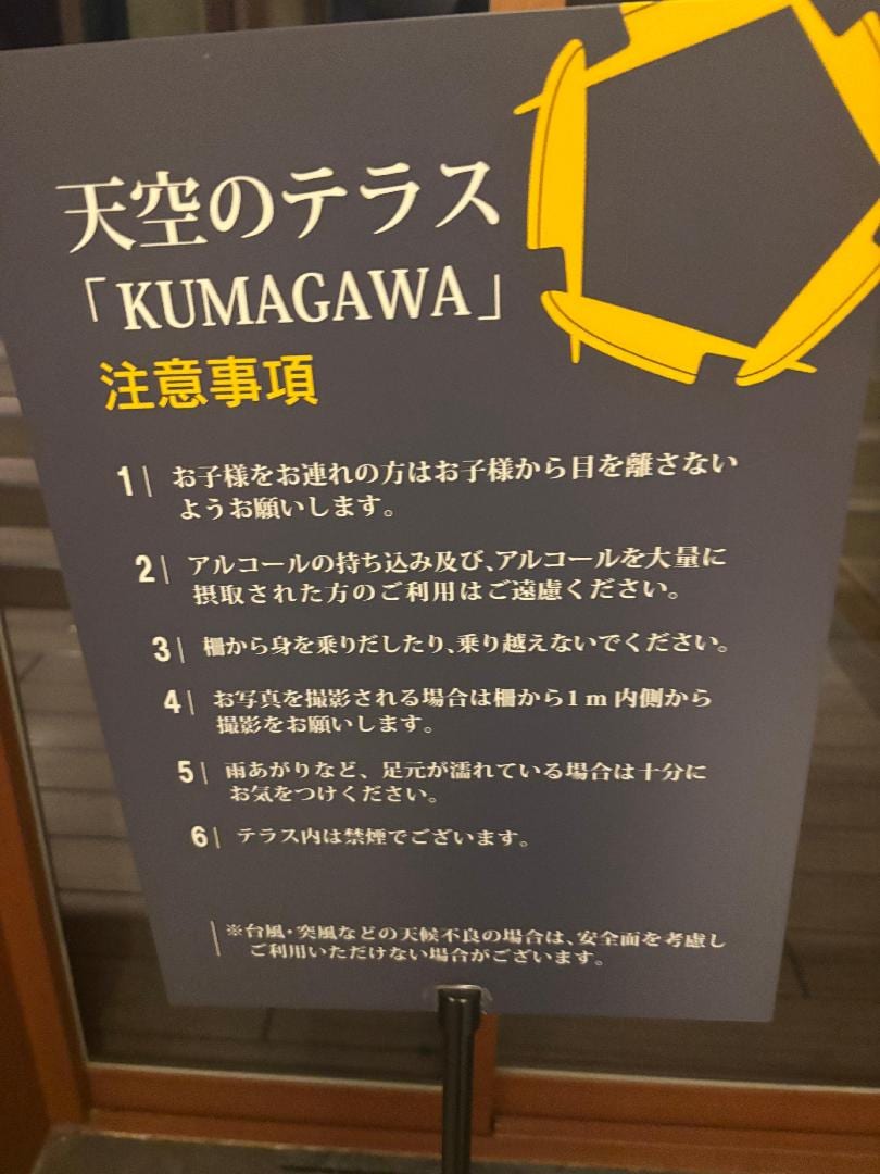IMG_5725.jpeg