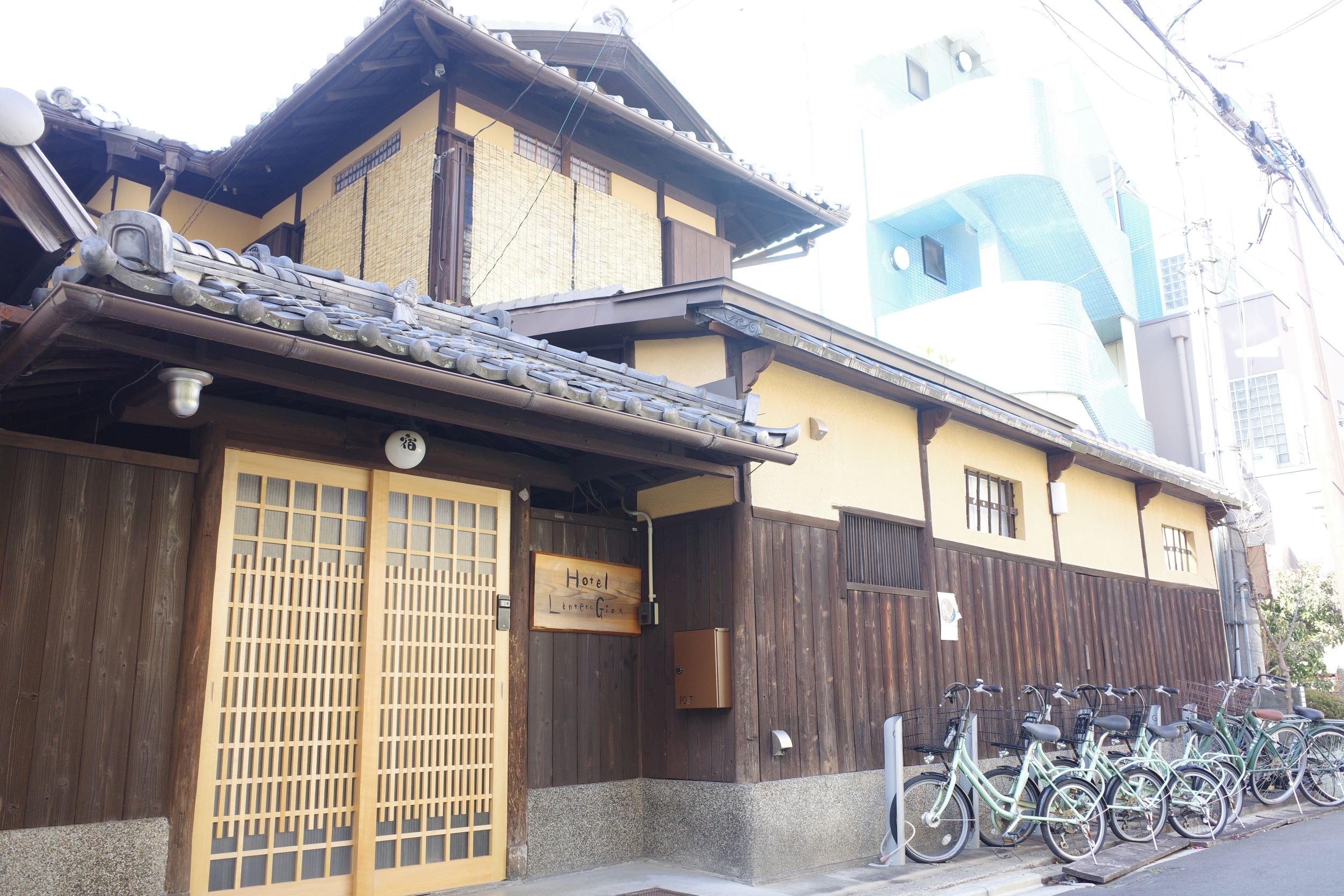 Hotel Lantern Gion 外觀
