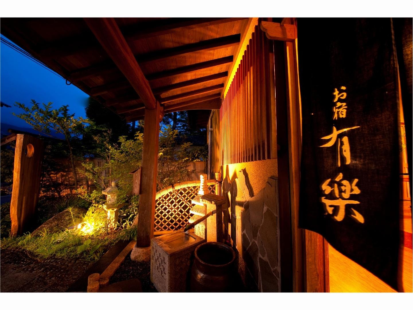 入學之夜