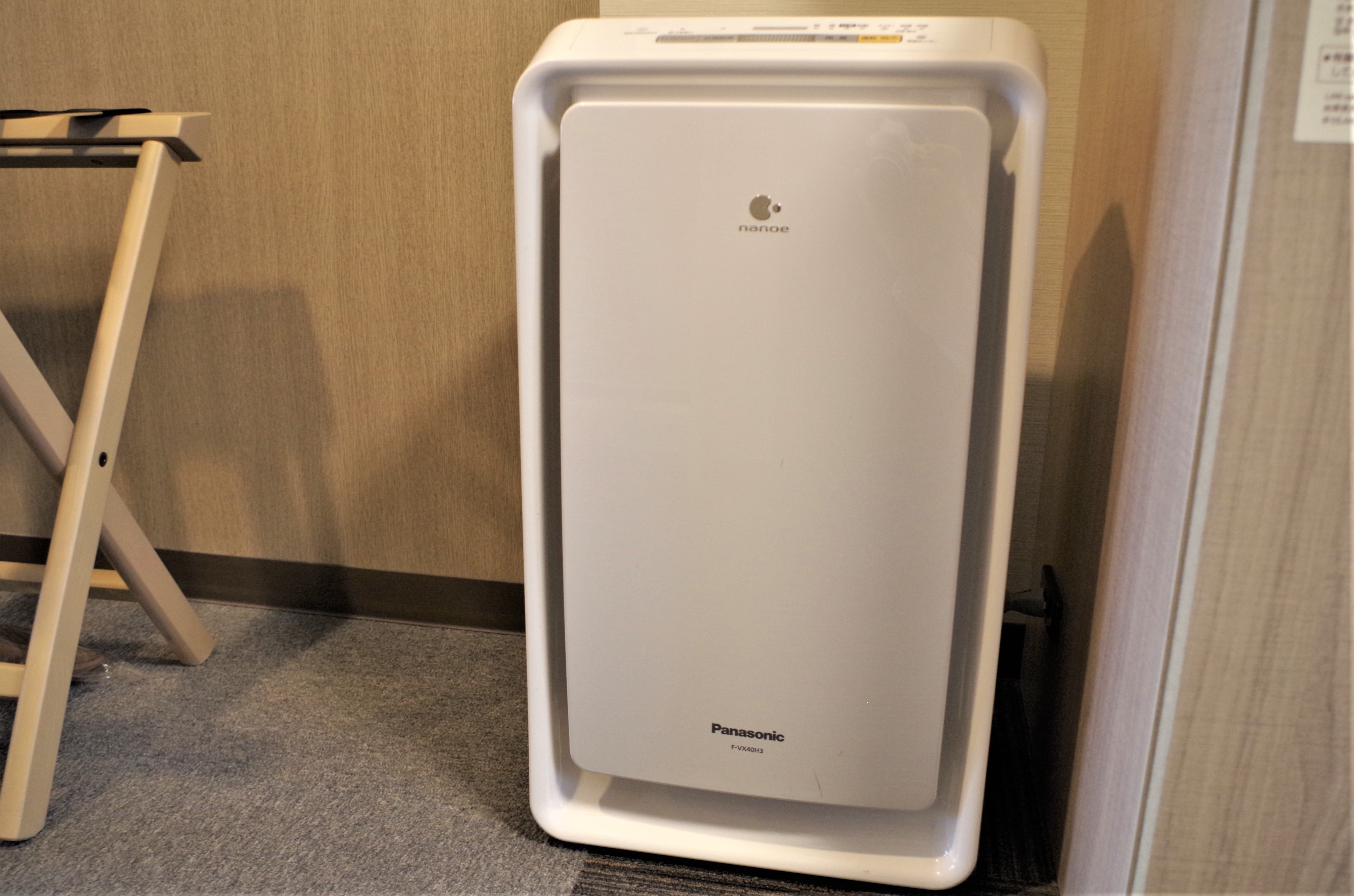 Humidified air purifier