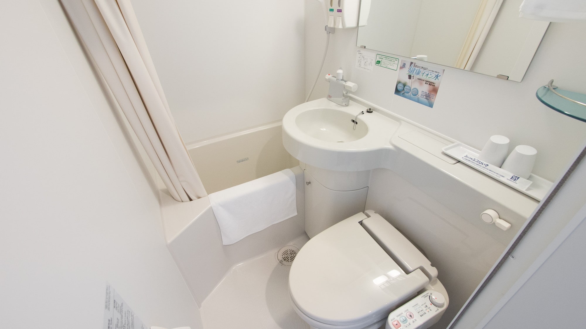 All rooms equipped with unit baths