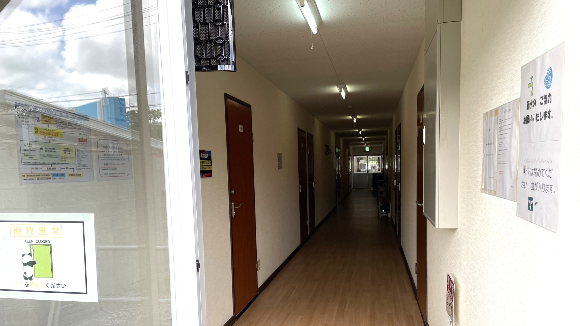 corridor