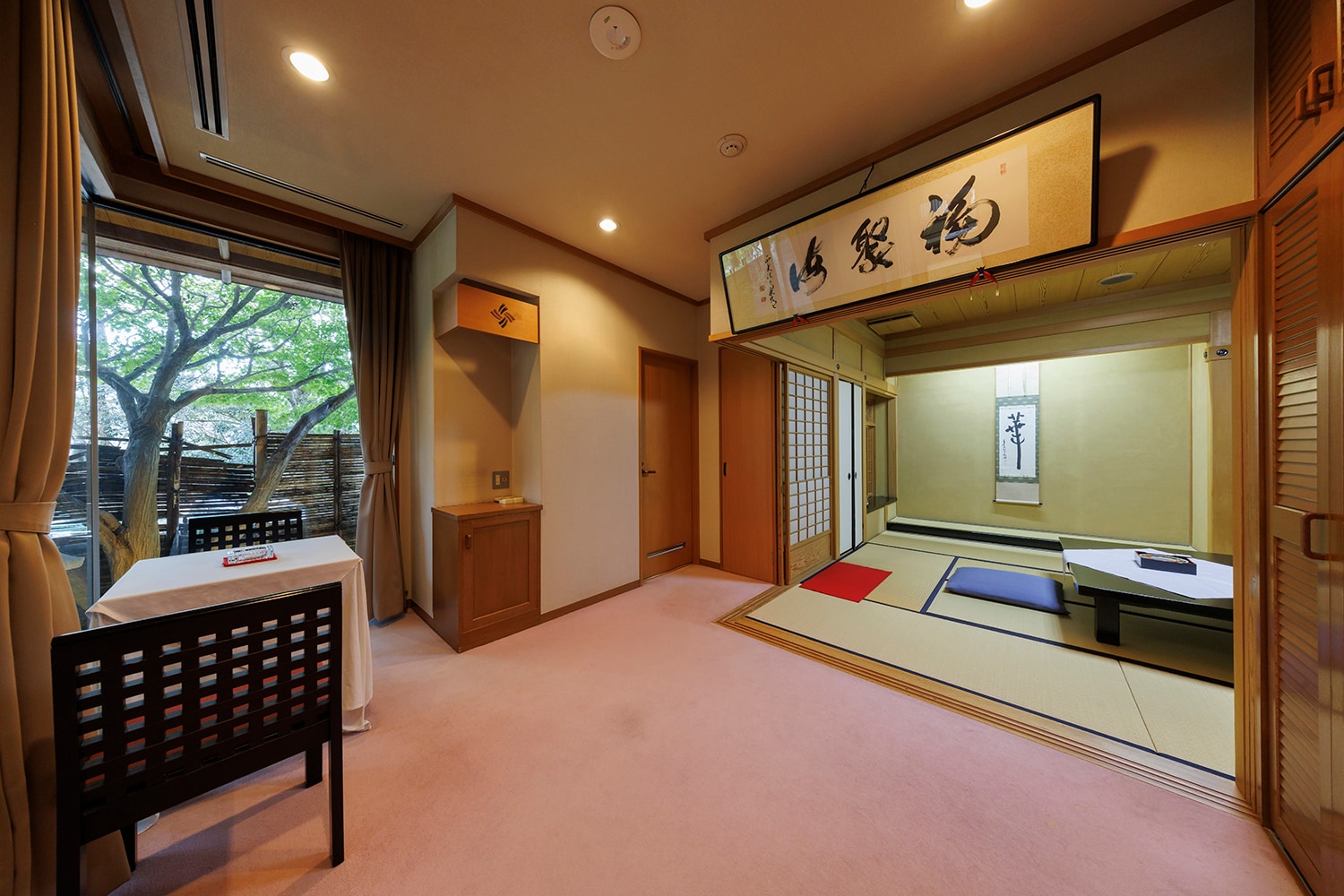 Pine Room