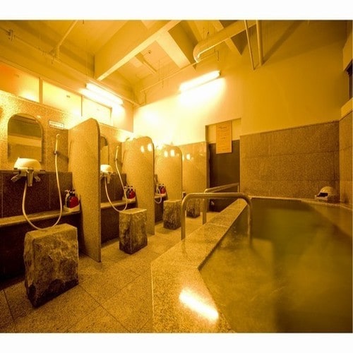 Big bath