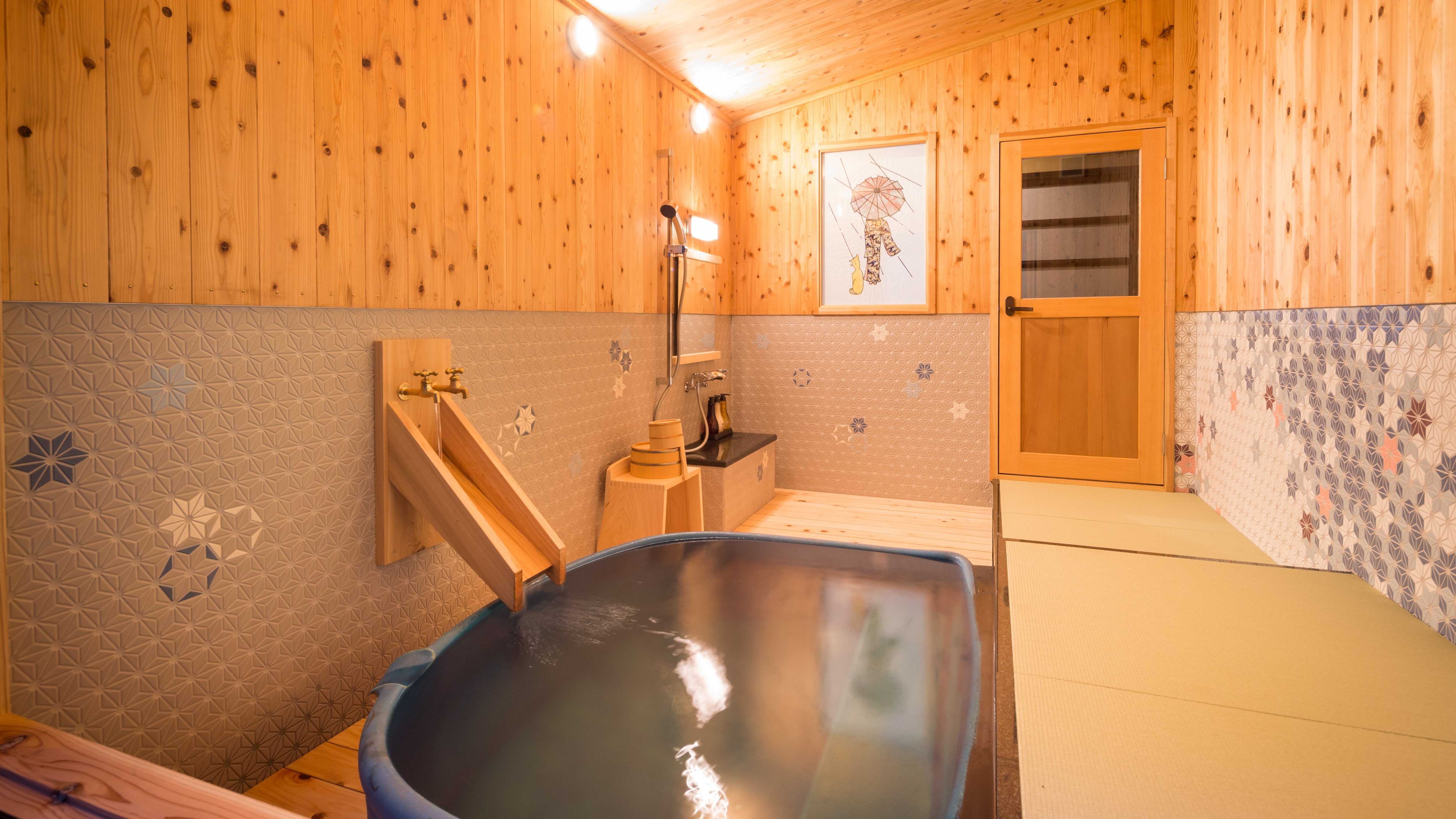 Special room "Kura" bath