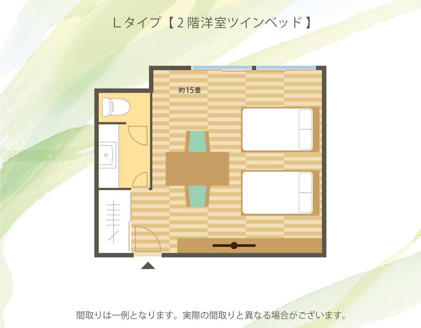 Floor plan (L:220)