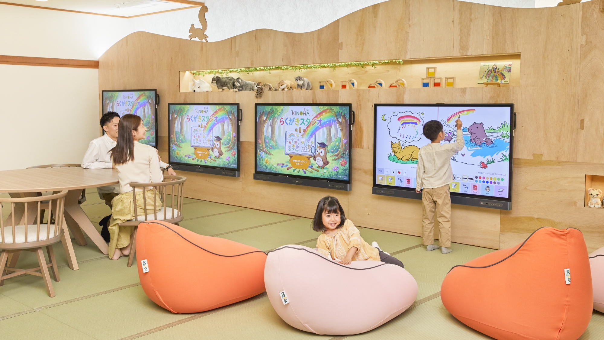 2026年1月31日（土）オープン「KINOHA Family Lounge & Library」