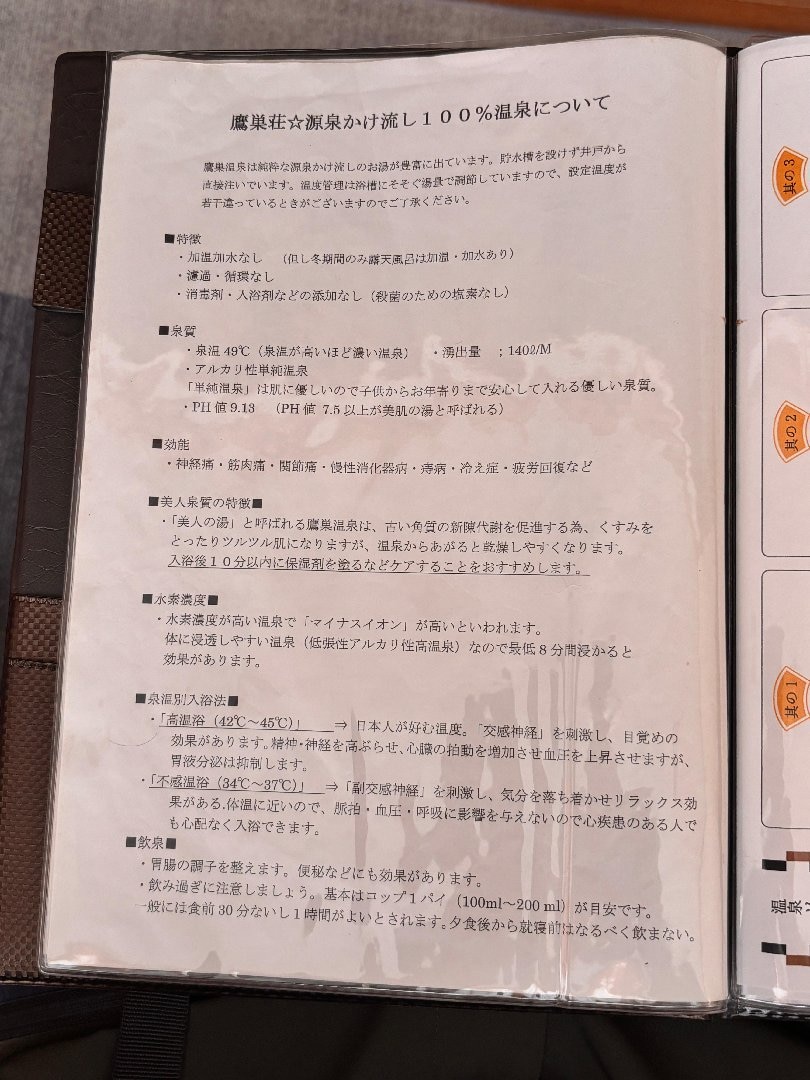 7046316B-72CA-4A37-BF60-3FE34D52E962.jpeg
