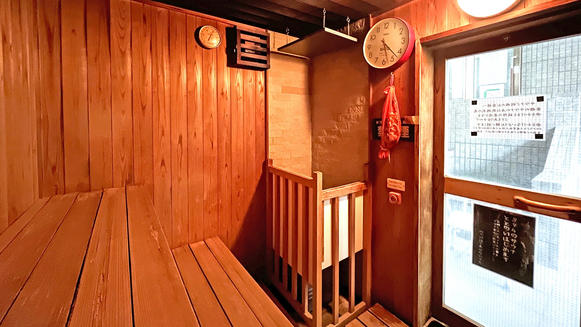 #Sauna Sweat in the sauna and get healthy from the inside out!