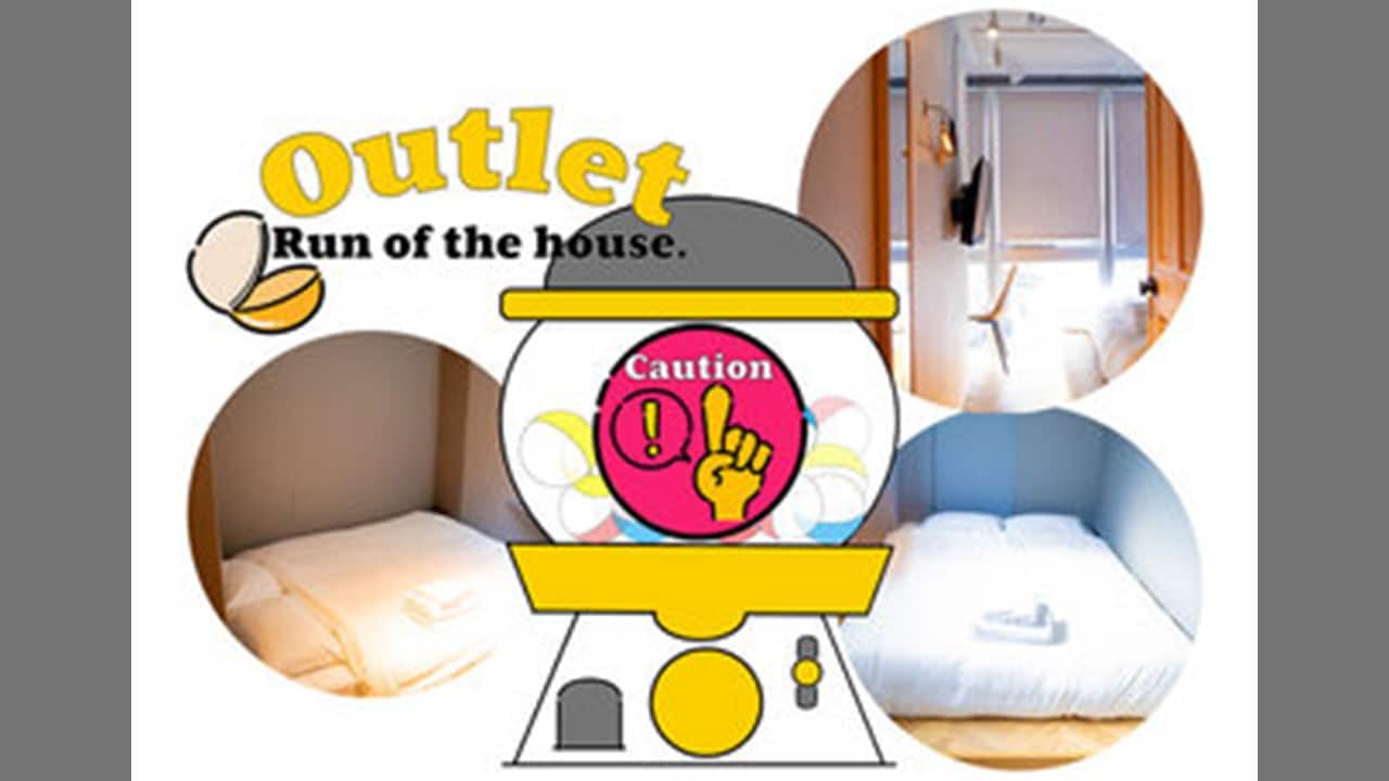 Economy Double Room