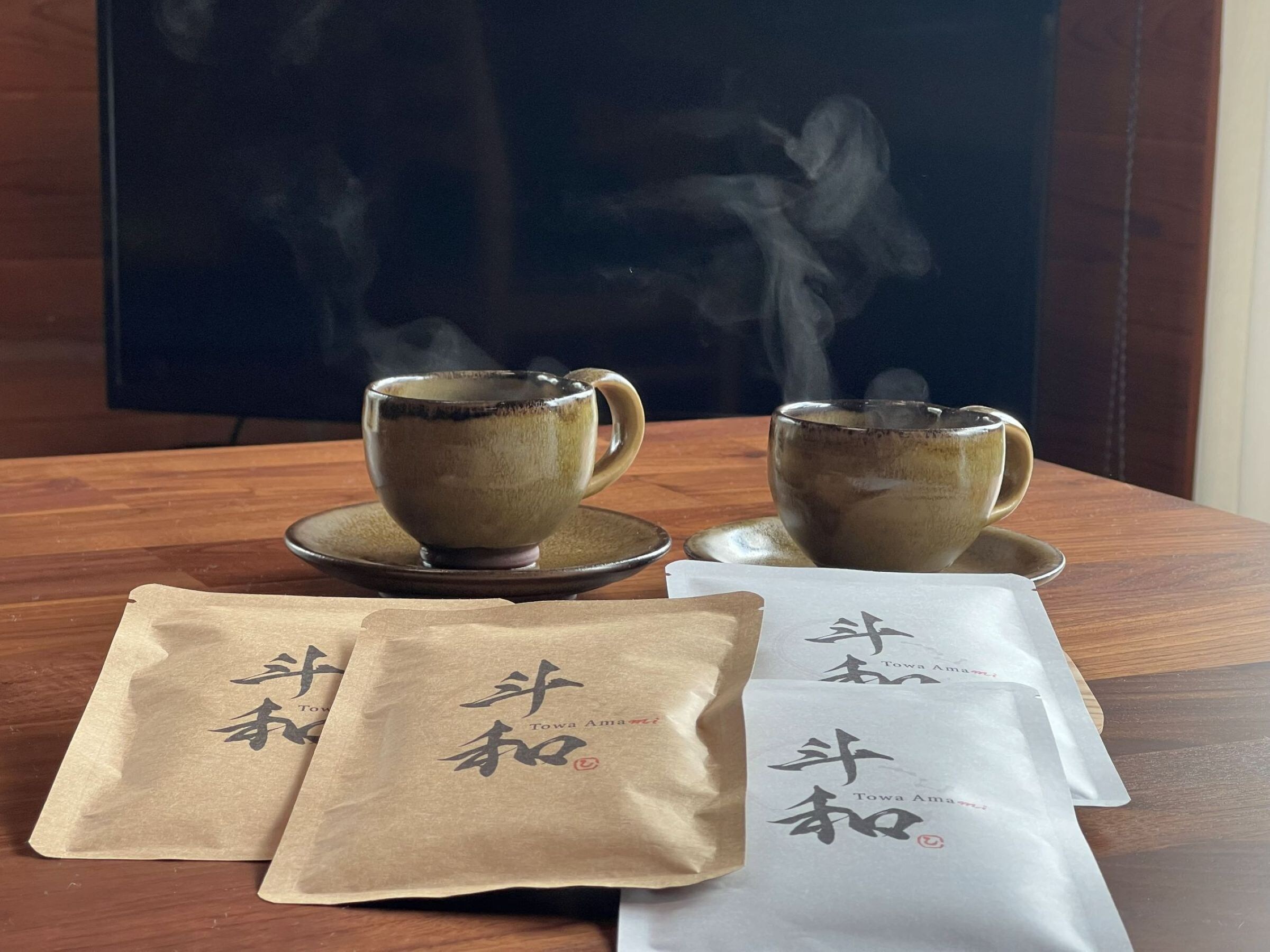 Welcome coffee