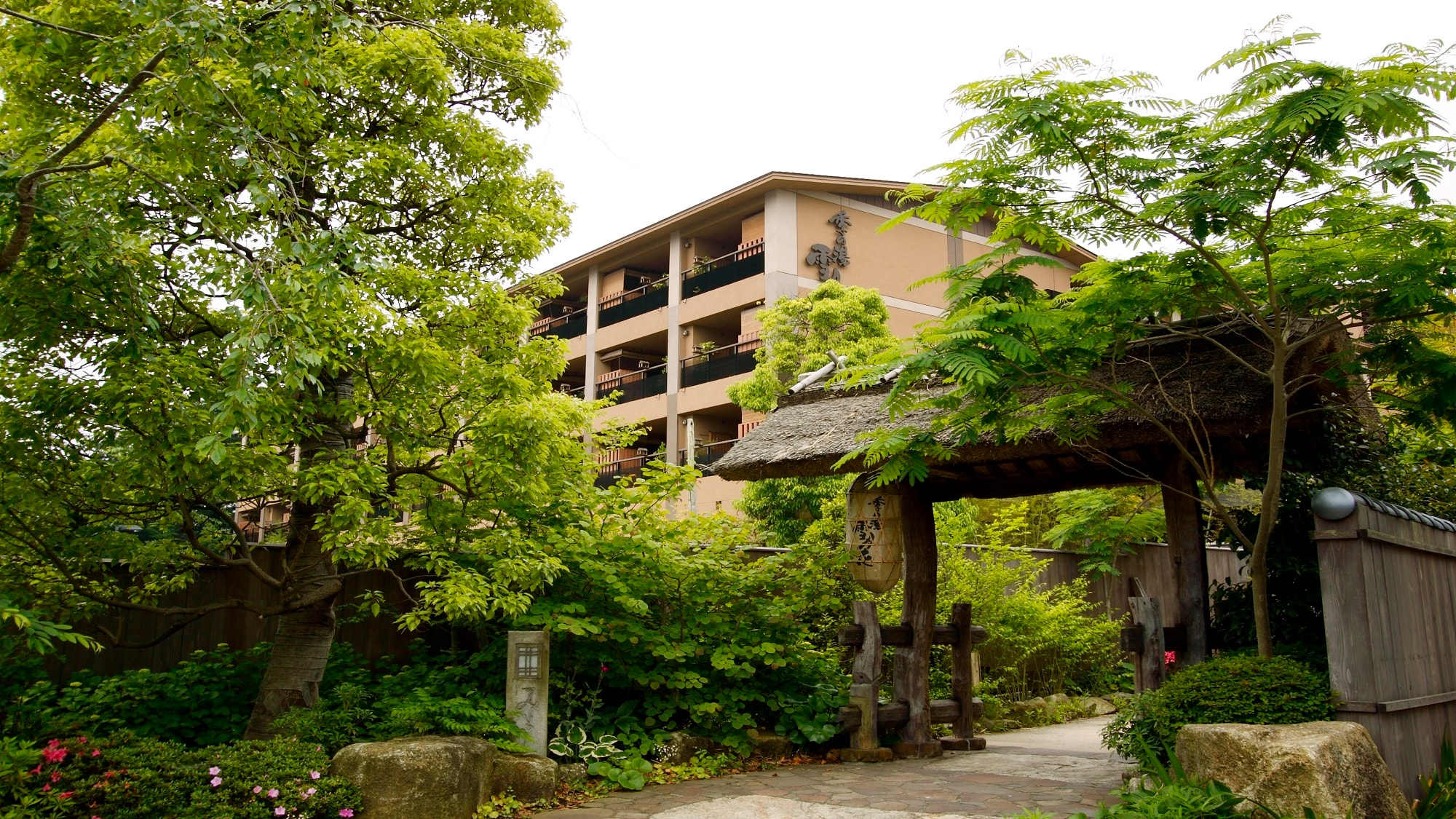 Hotel photo 115 of Tokinoyu Setsugetsuka.