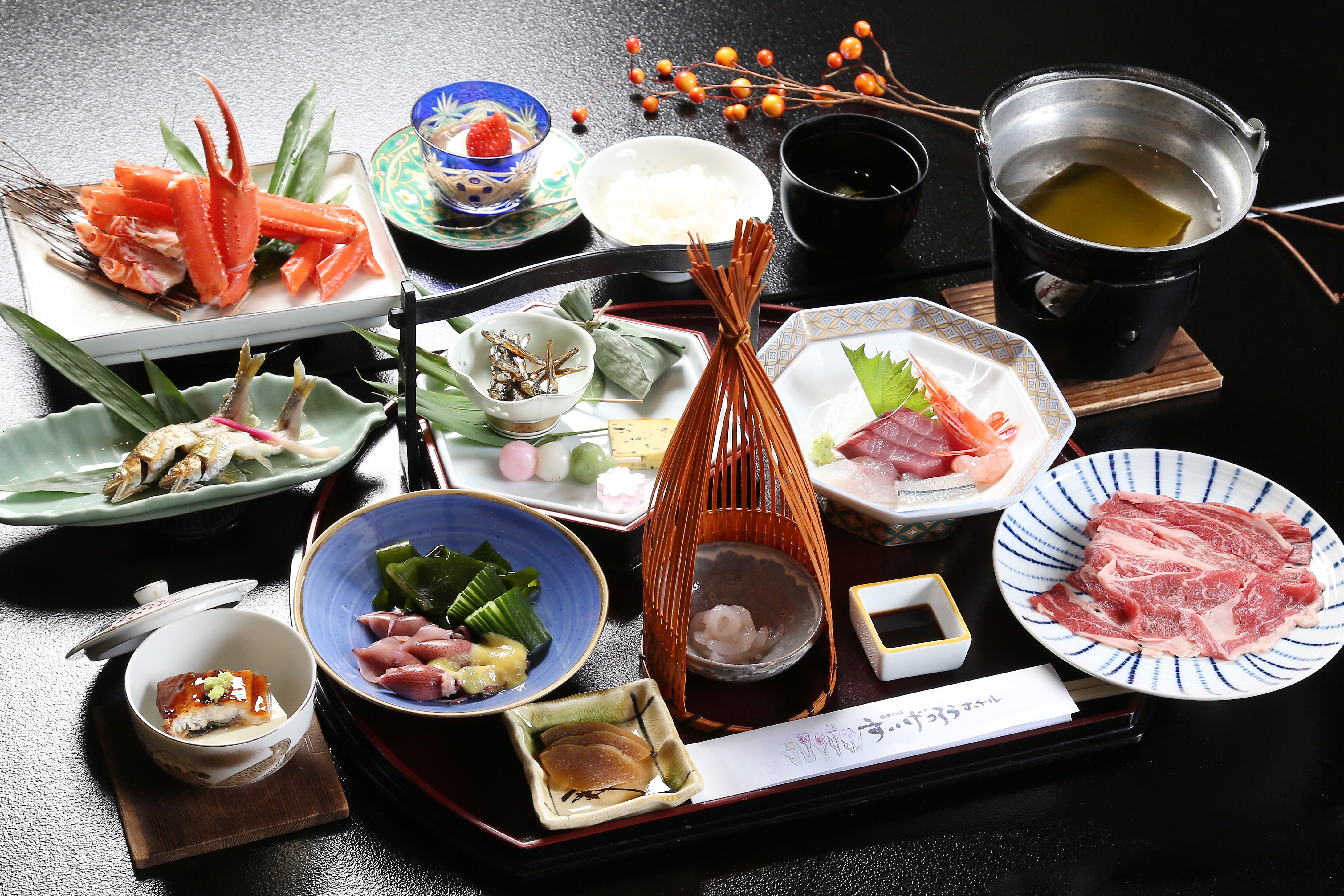 Yakumo meal