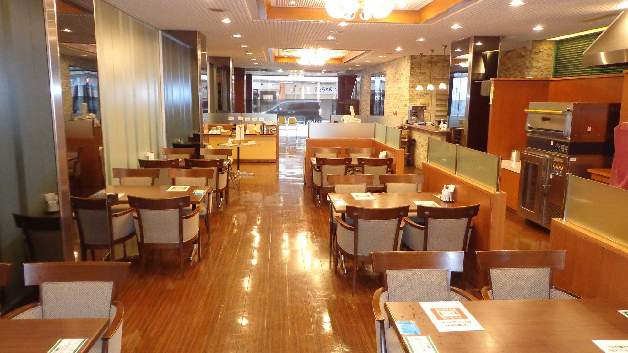 Restaurant "Marina"