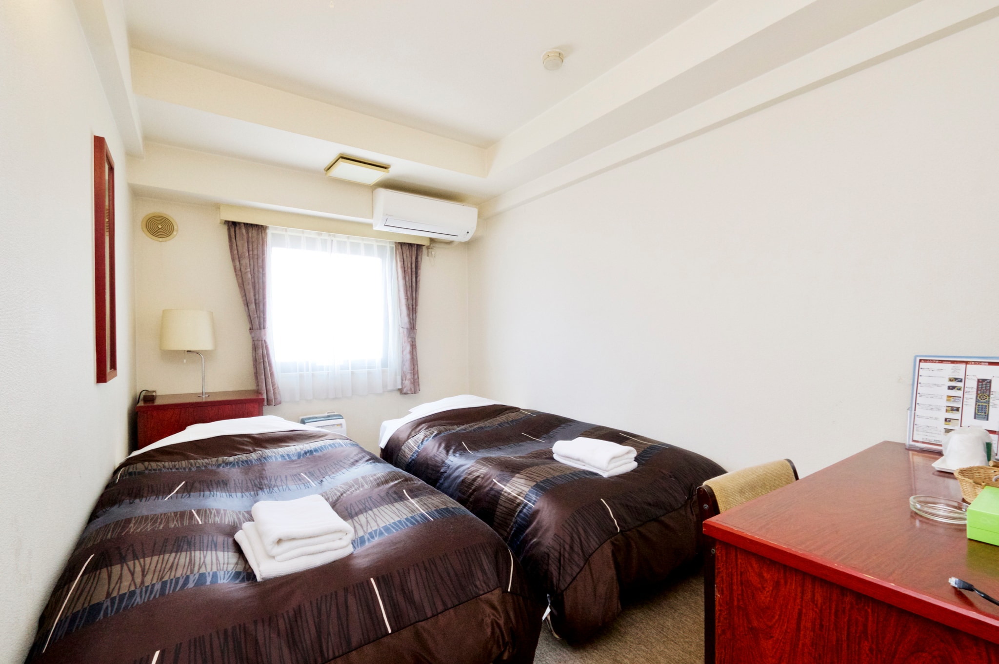 Economy twin room
