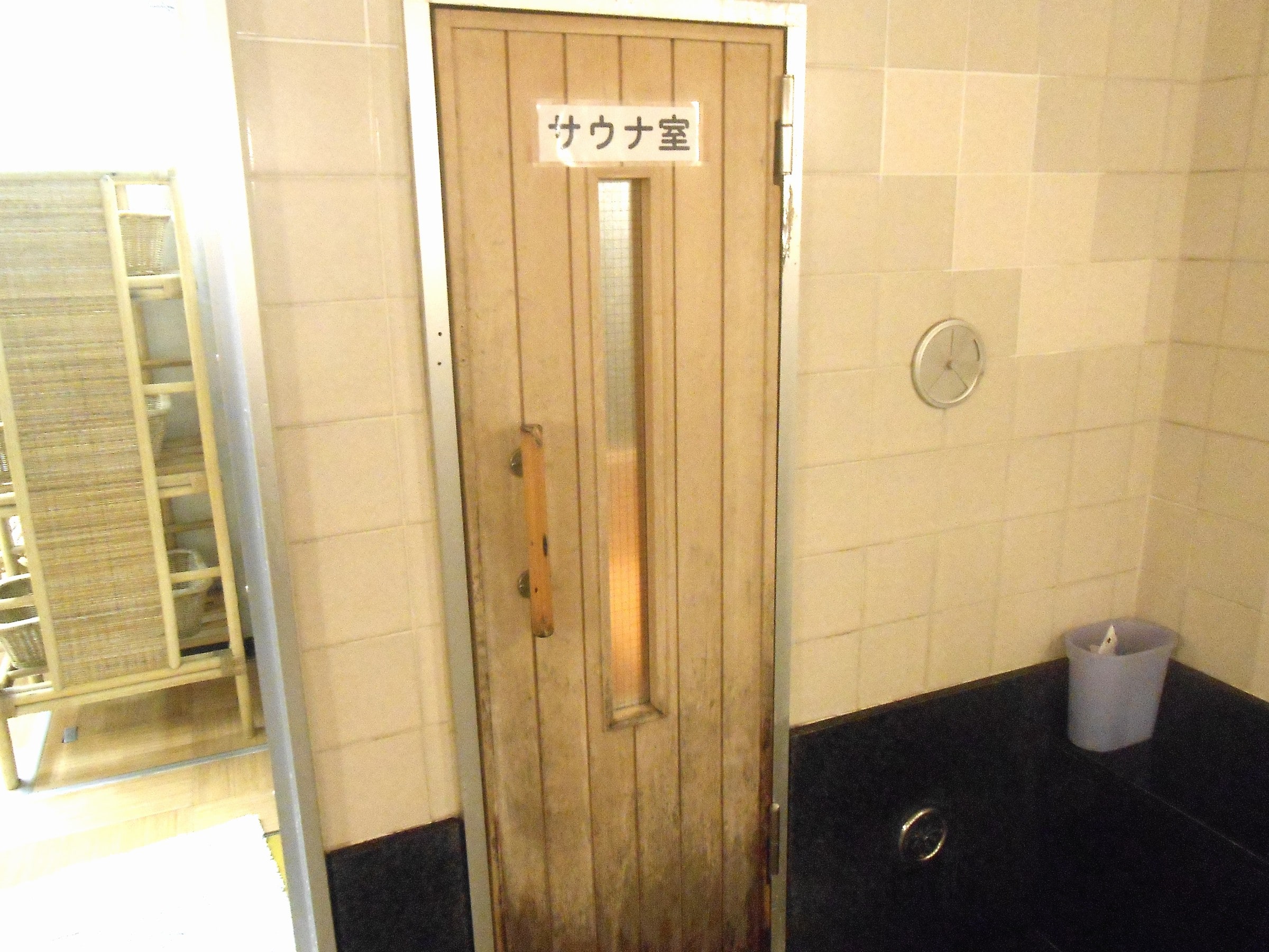 pintu masuk sauna