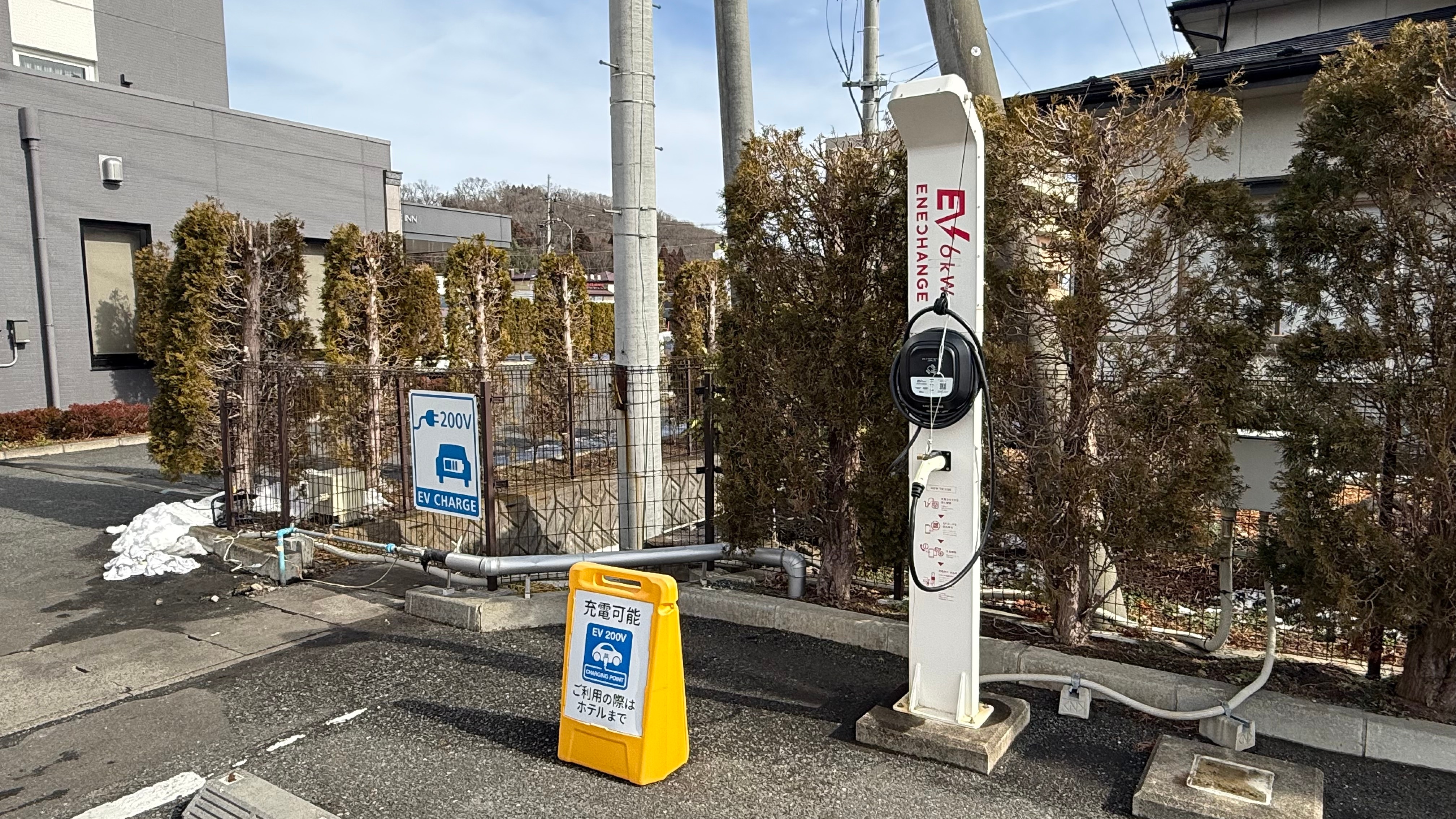 電動車充電樁可以提前預約。