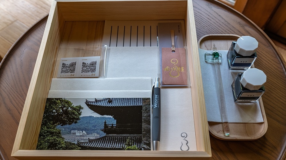 [Room amenities (Kasuien)] Letter set
