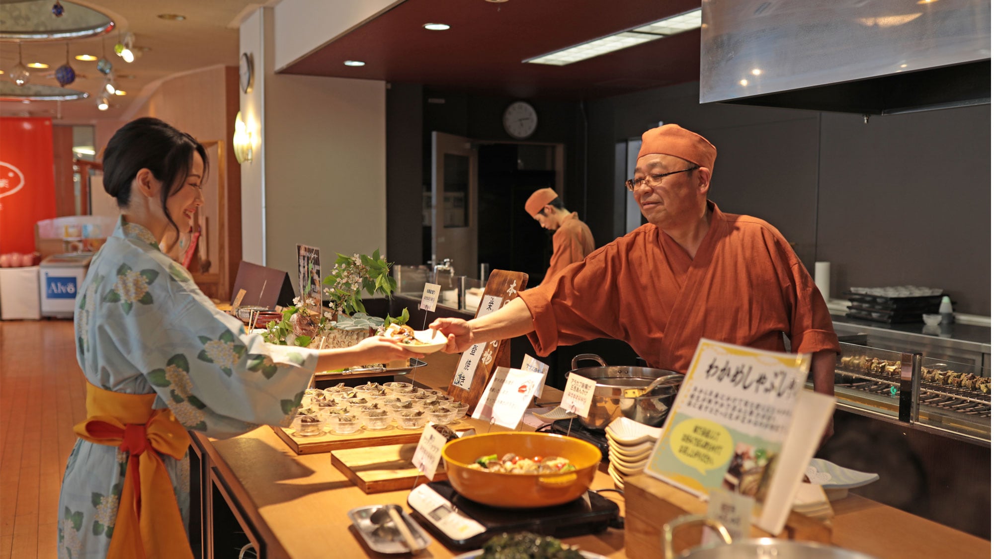 餐厅