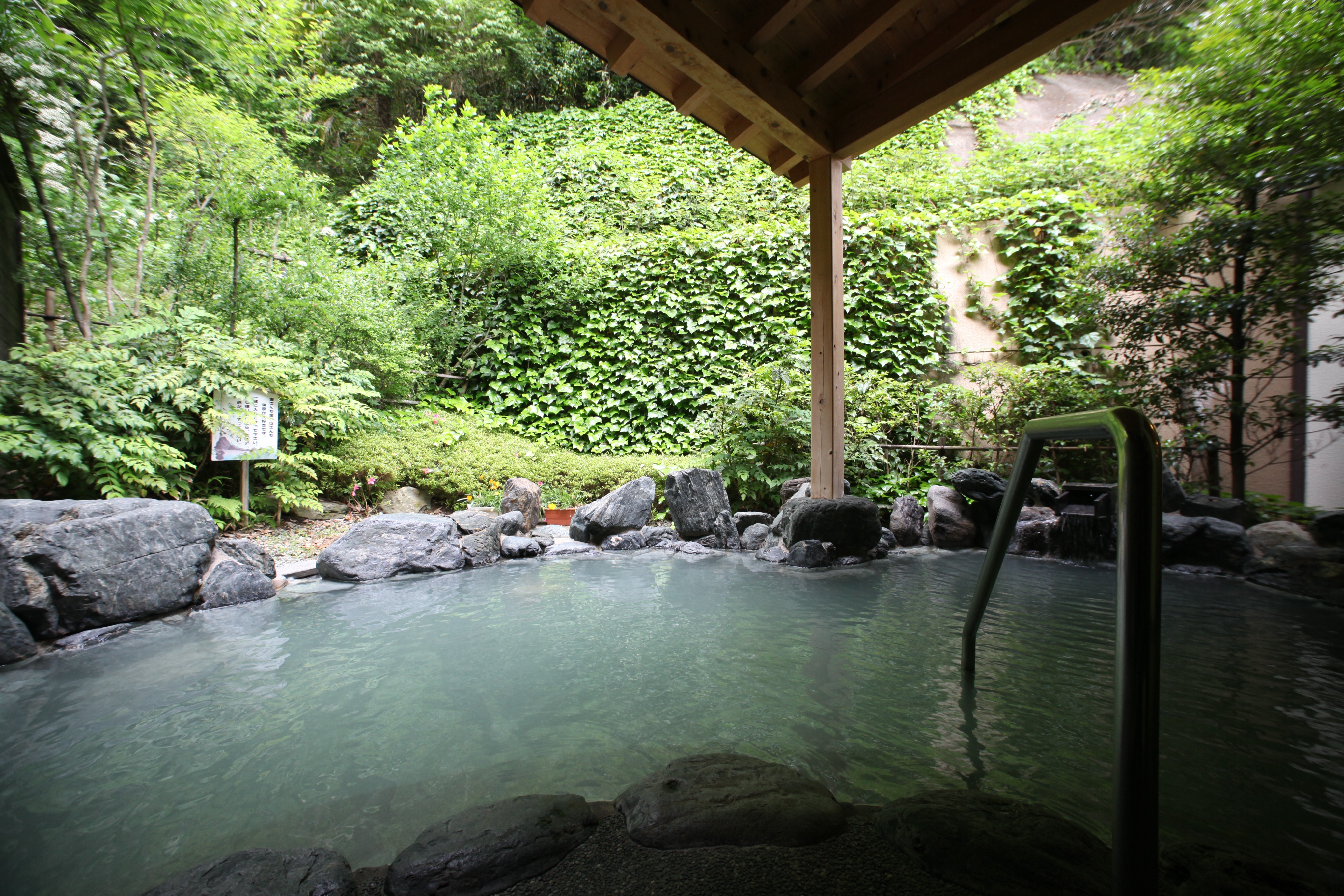 Open-air bath