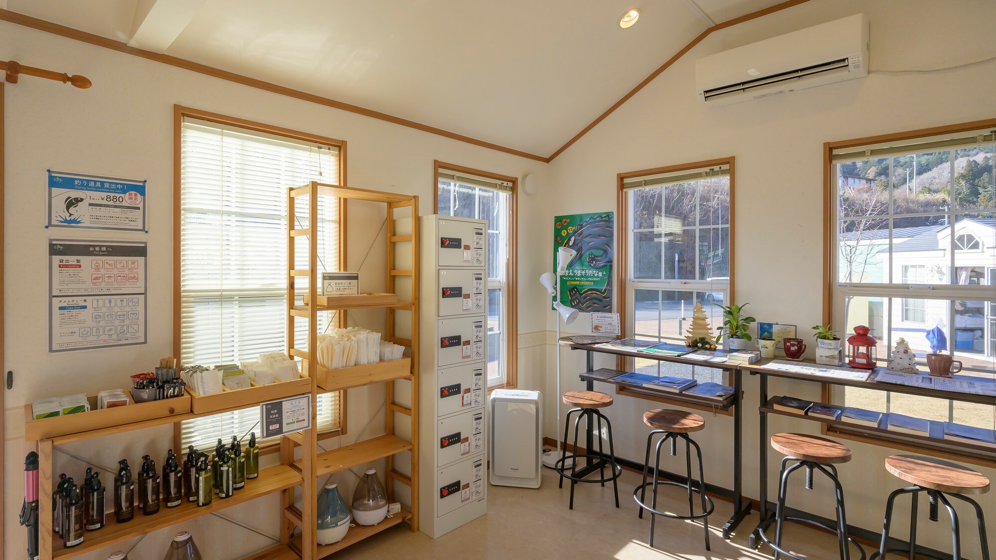 ☆Amenities, hair irons, humidifiers, etc. are available at the front desk.