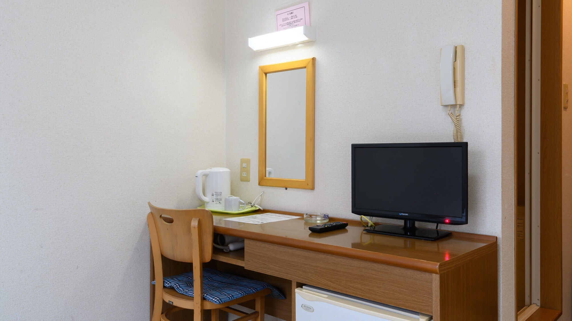 [Smoking] Double Room