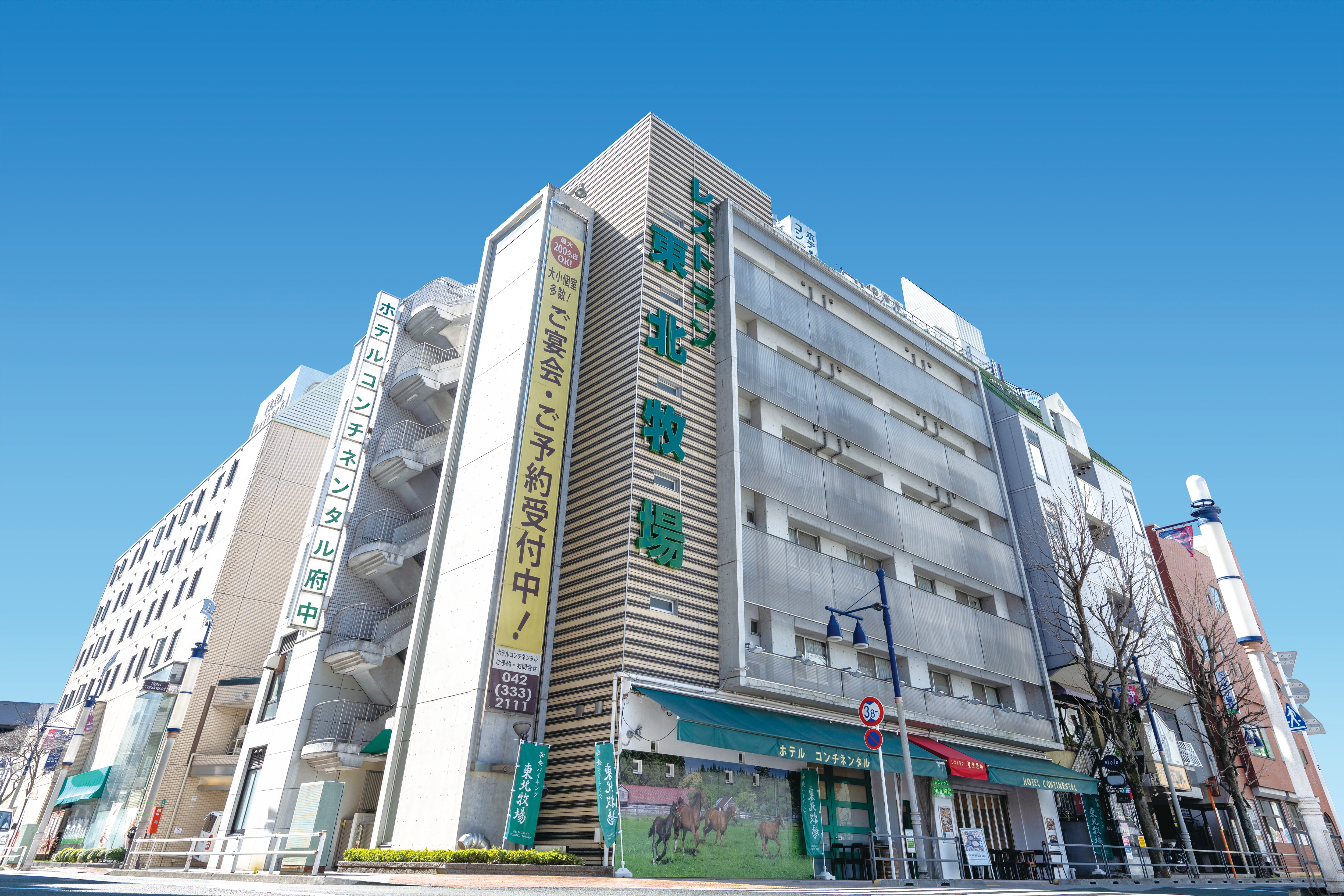Eksterior hotel