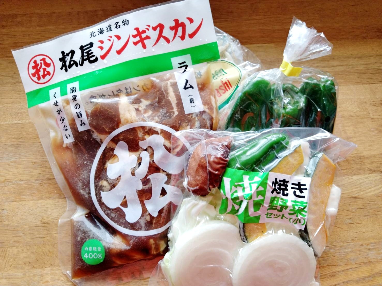 烧烤配料