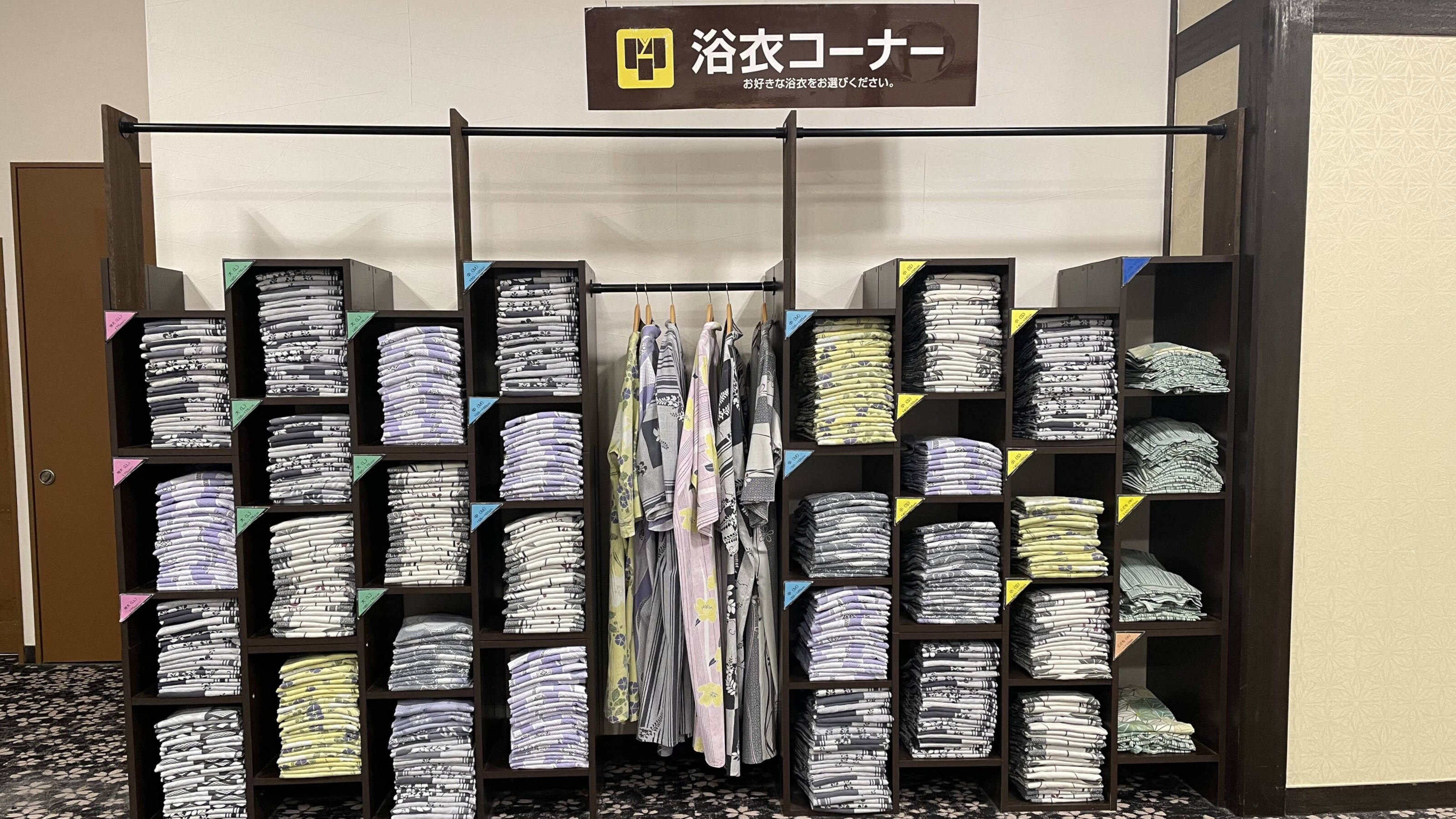 Yukata corner in the lobby