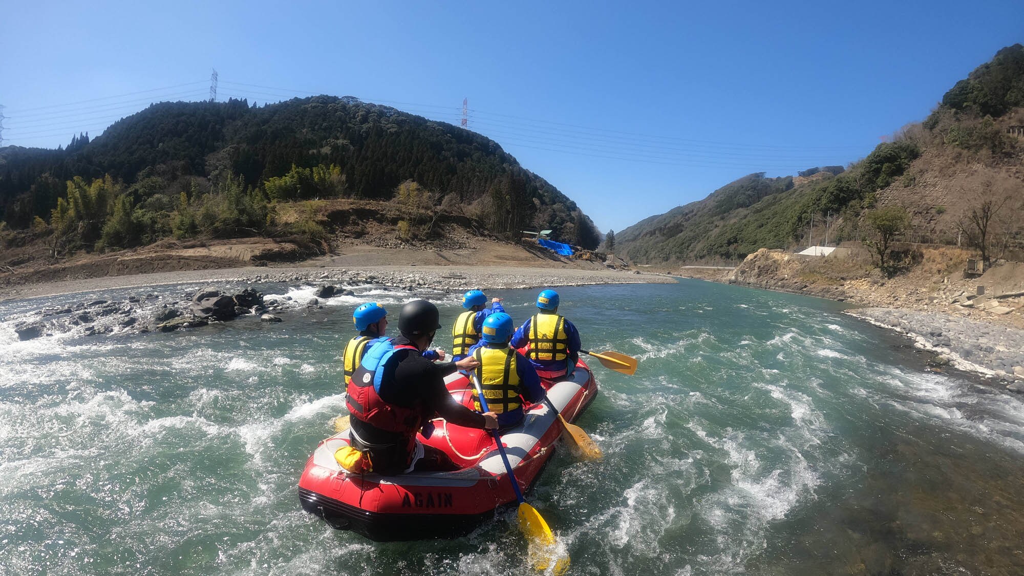 Rafting