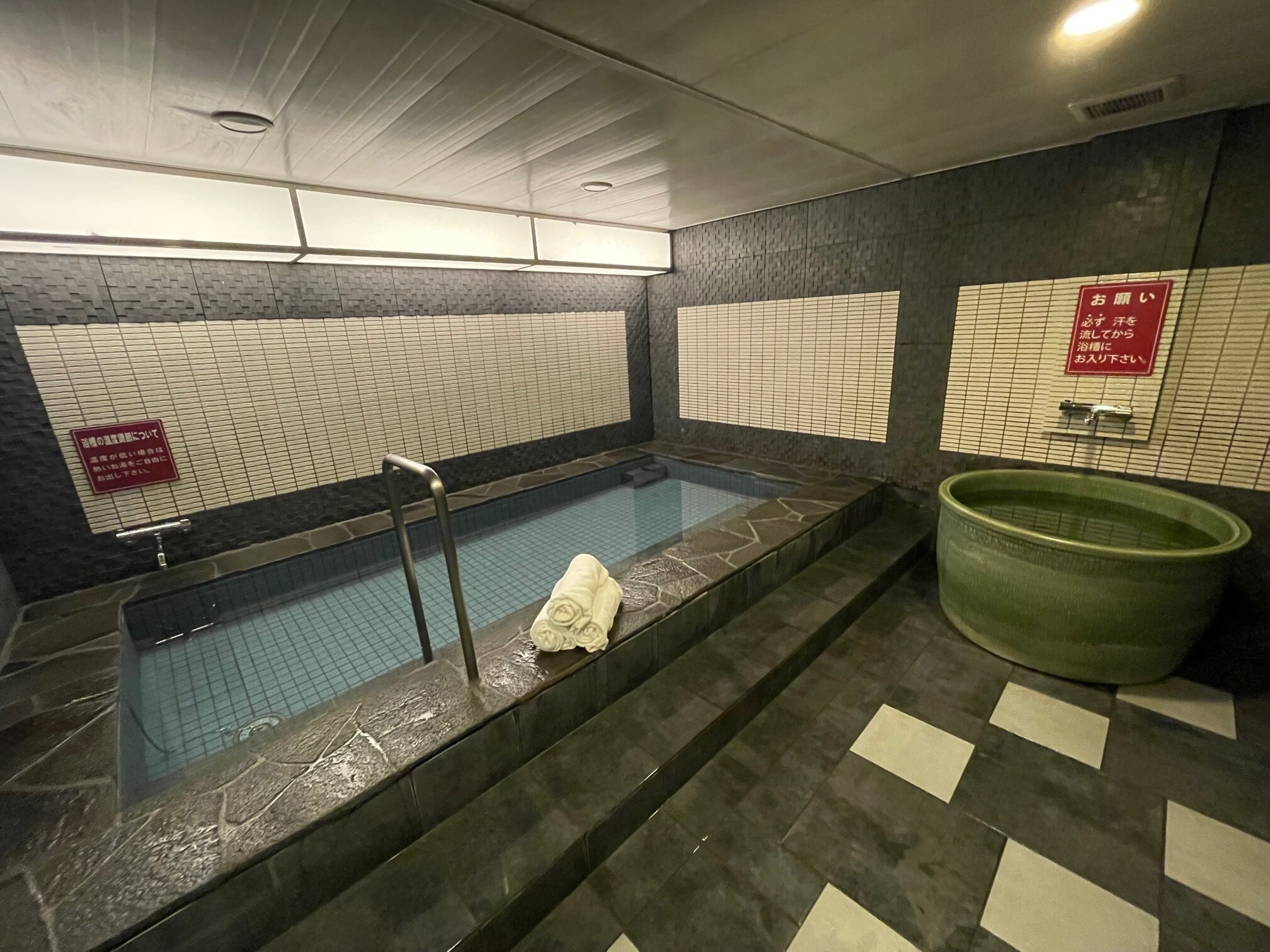 Men's large bath