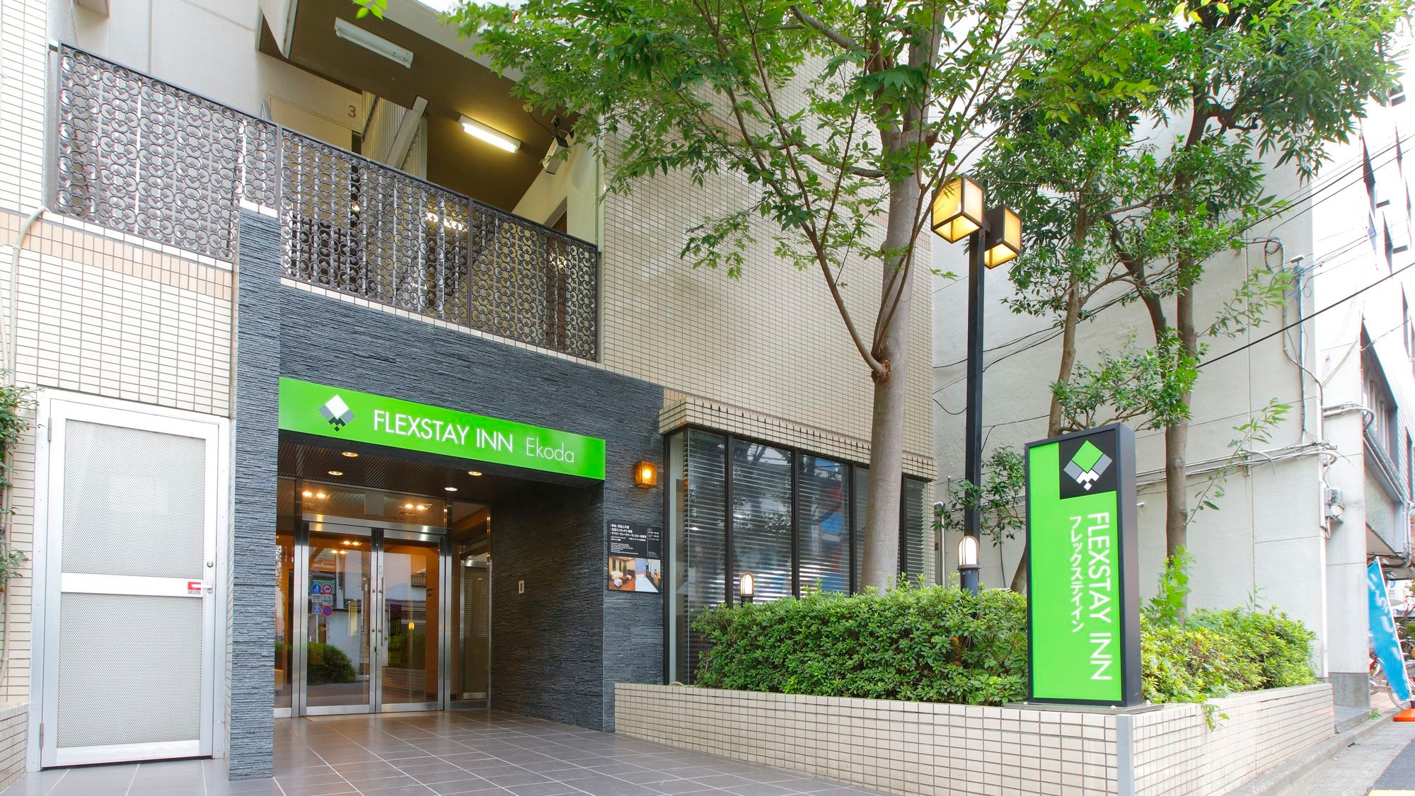 Eksterior hotel