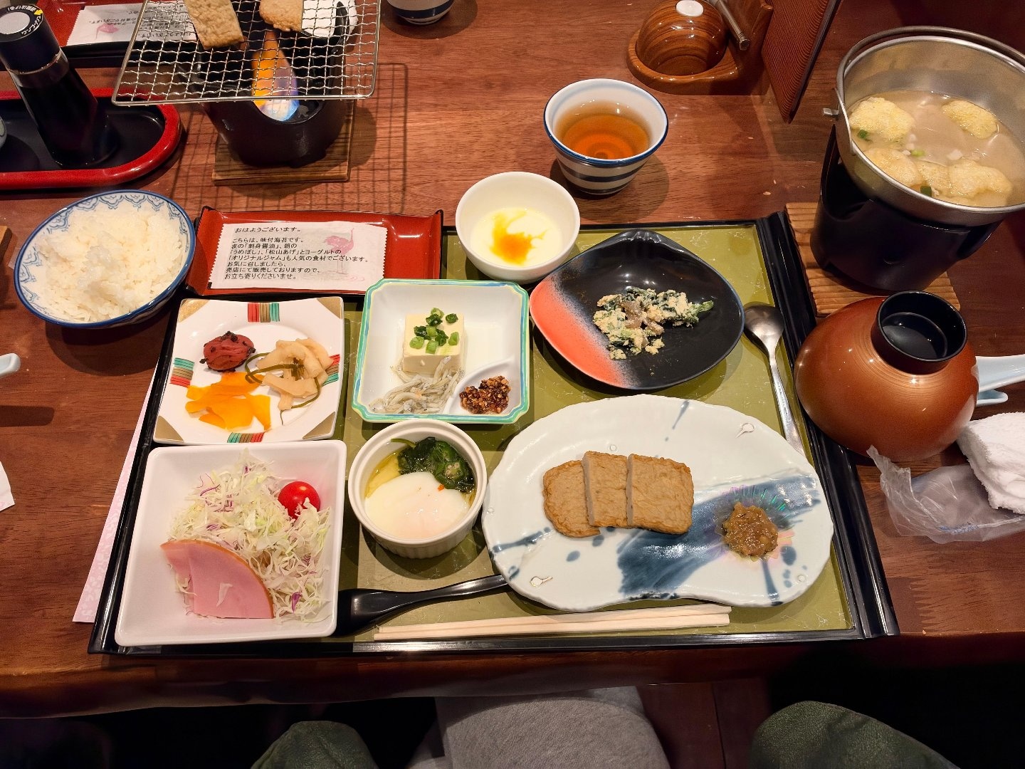 016ACC75-ED18-463F-A097-CA5343DEC30E.jpeg