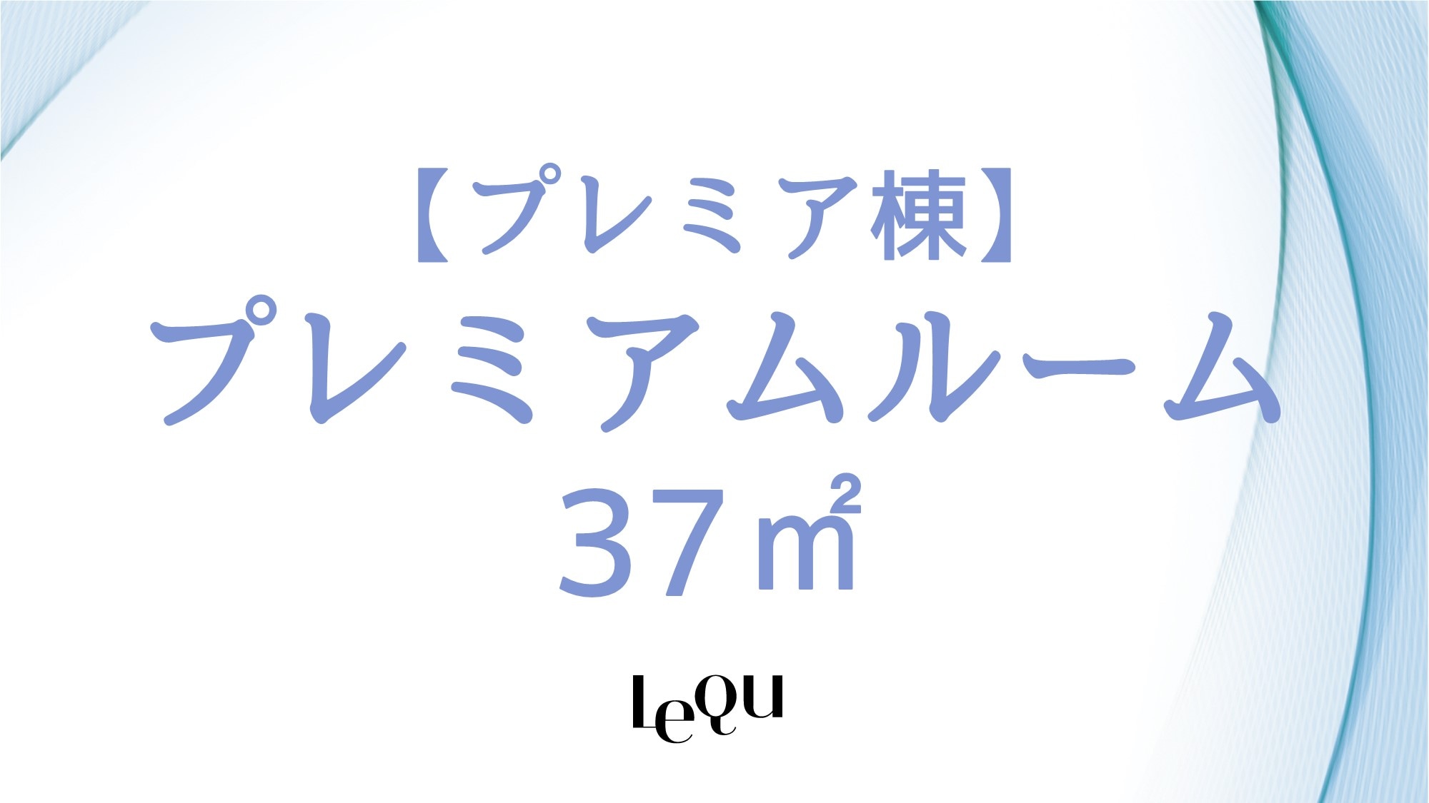 PT banner