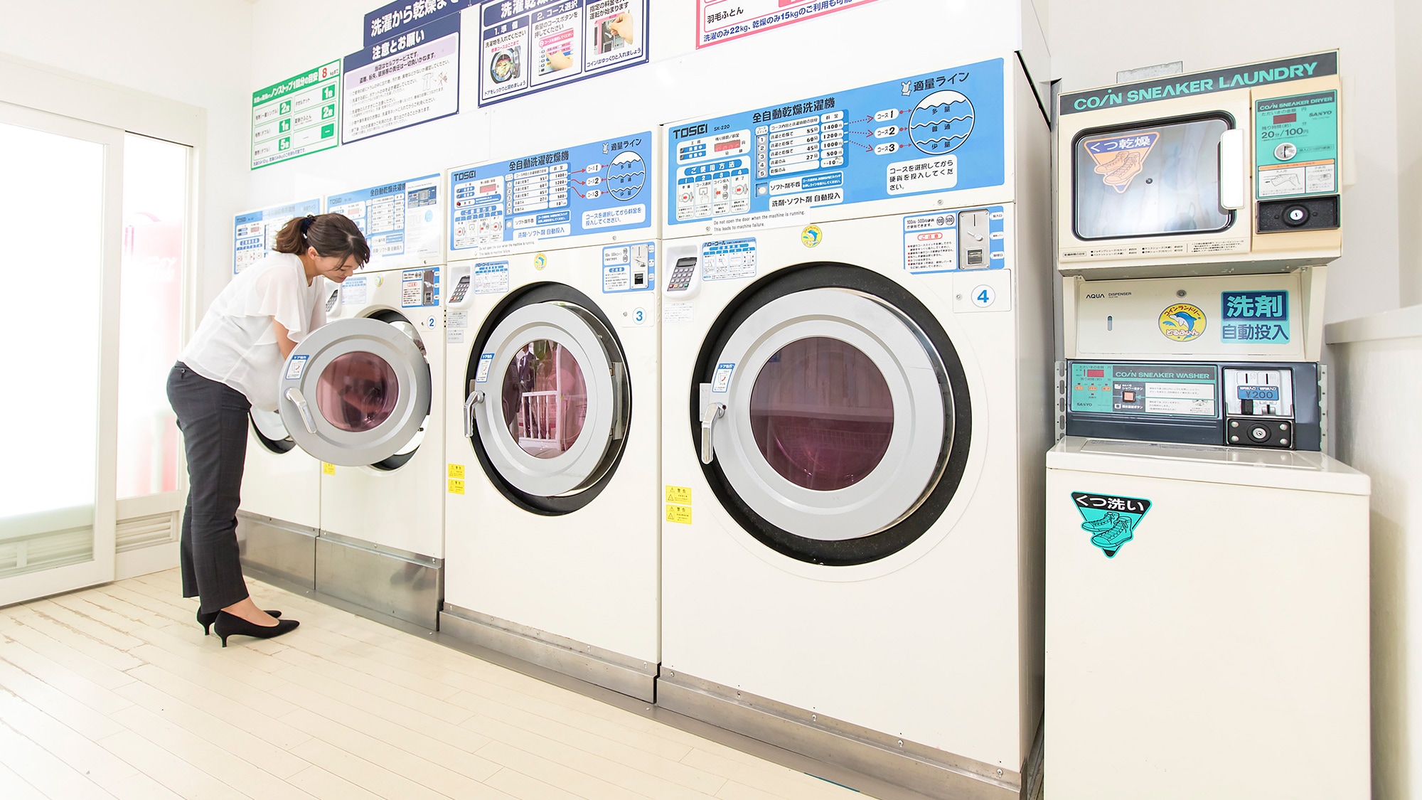 Coin laundry facilities convenient for long-term stays