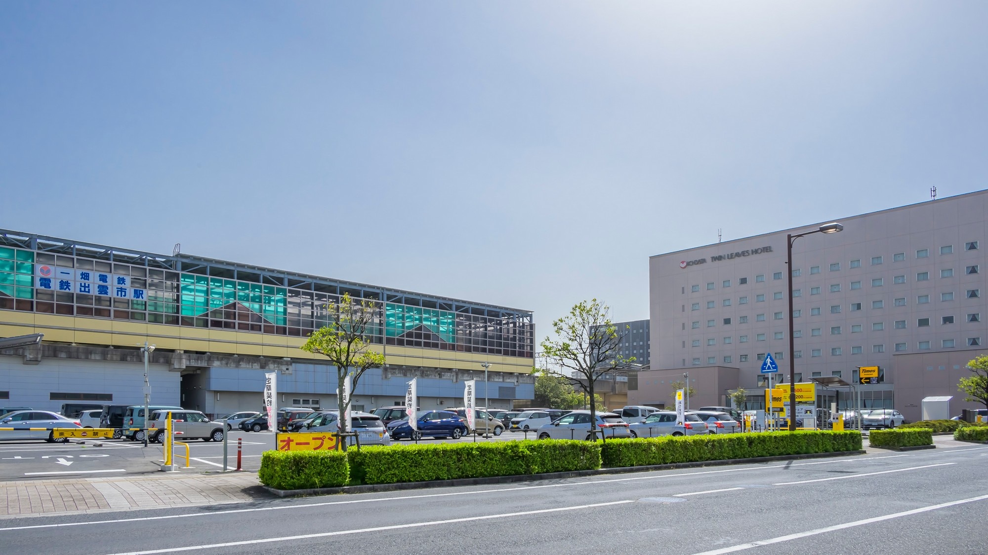 전철 이즈모시역에서 가깝습니다. 관광이나 비즈니스에도 편리합니다.