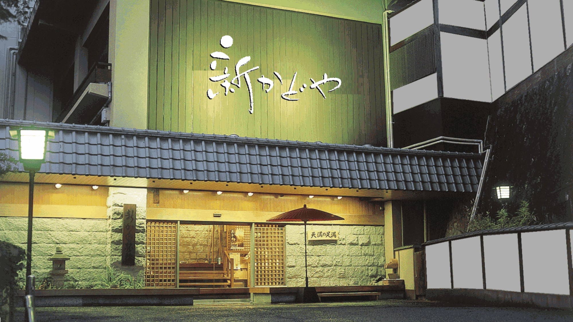 Appearance at night