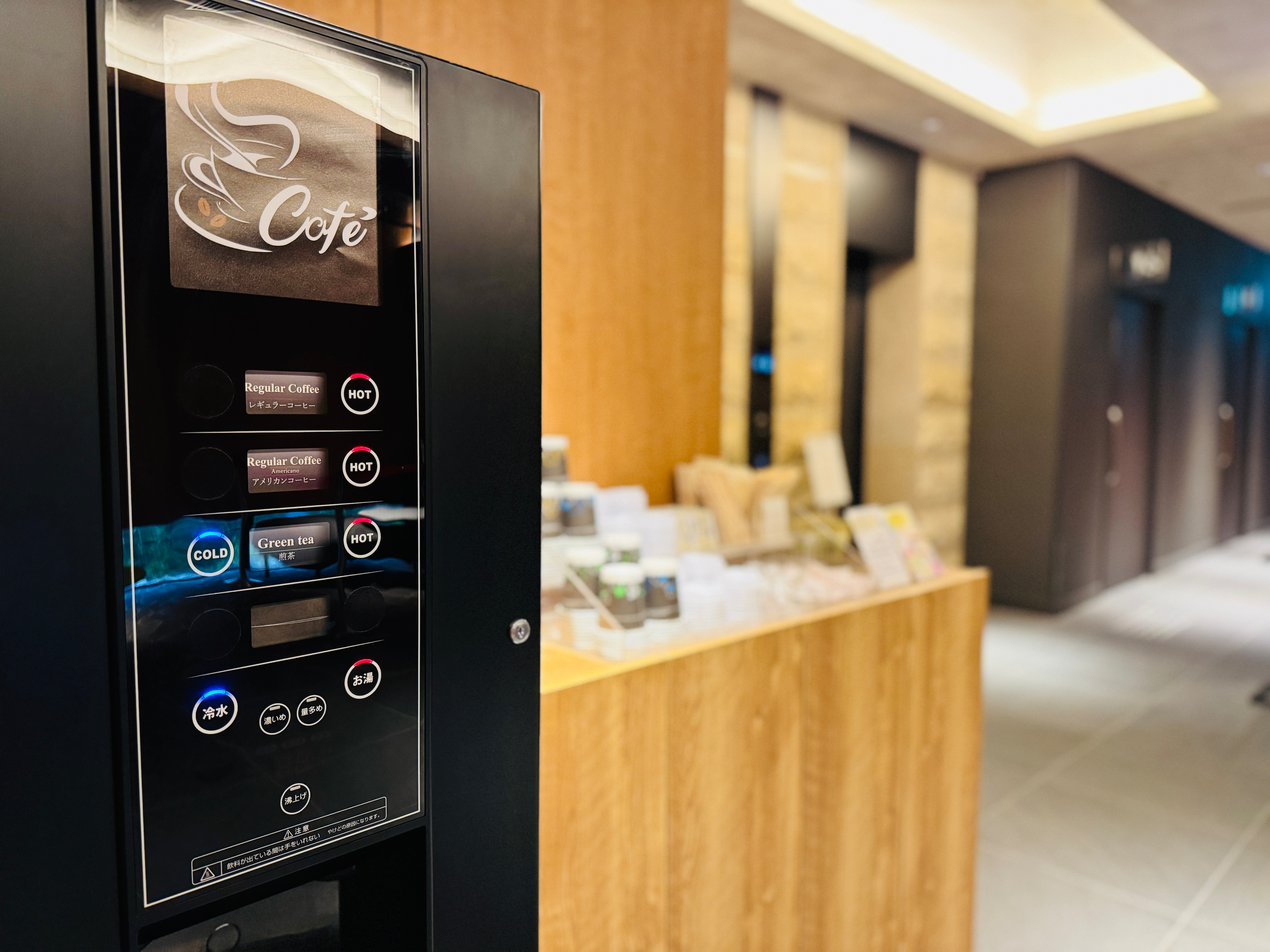 Welcome coffee service