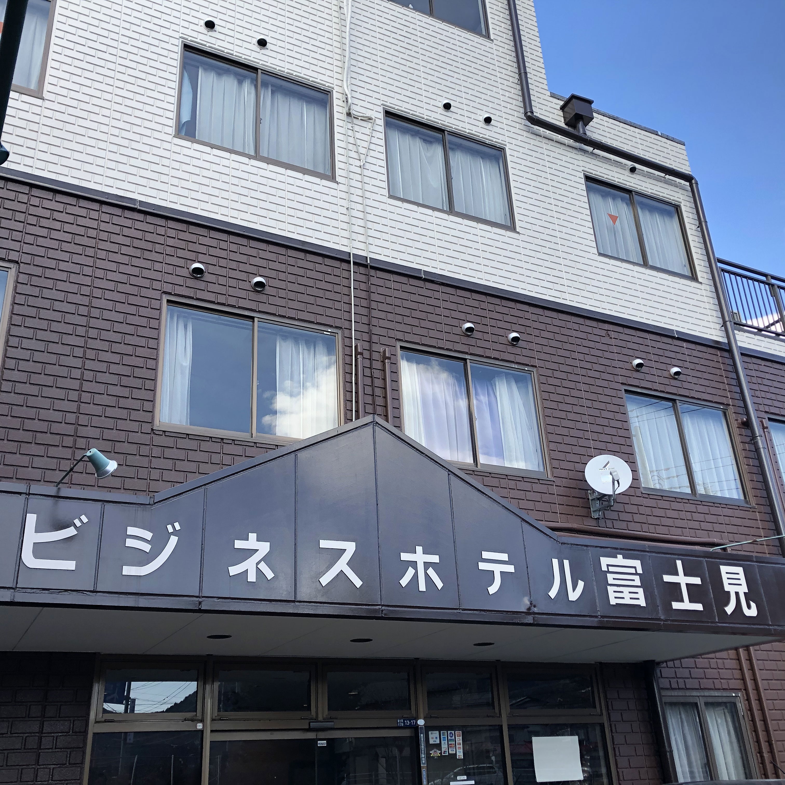 外觀照片