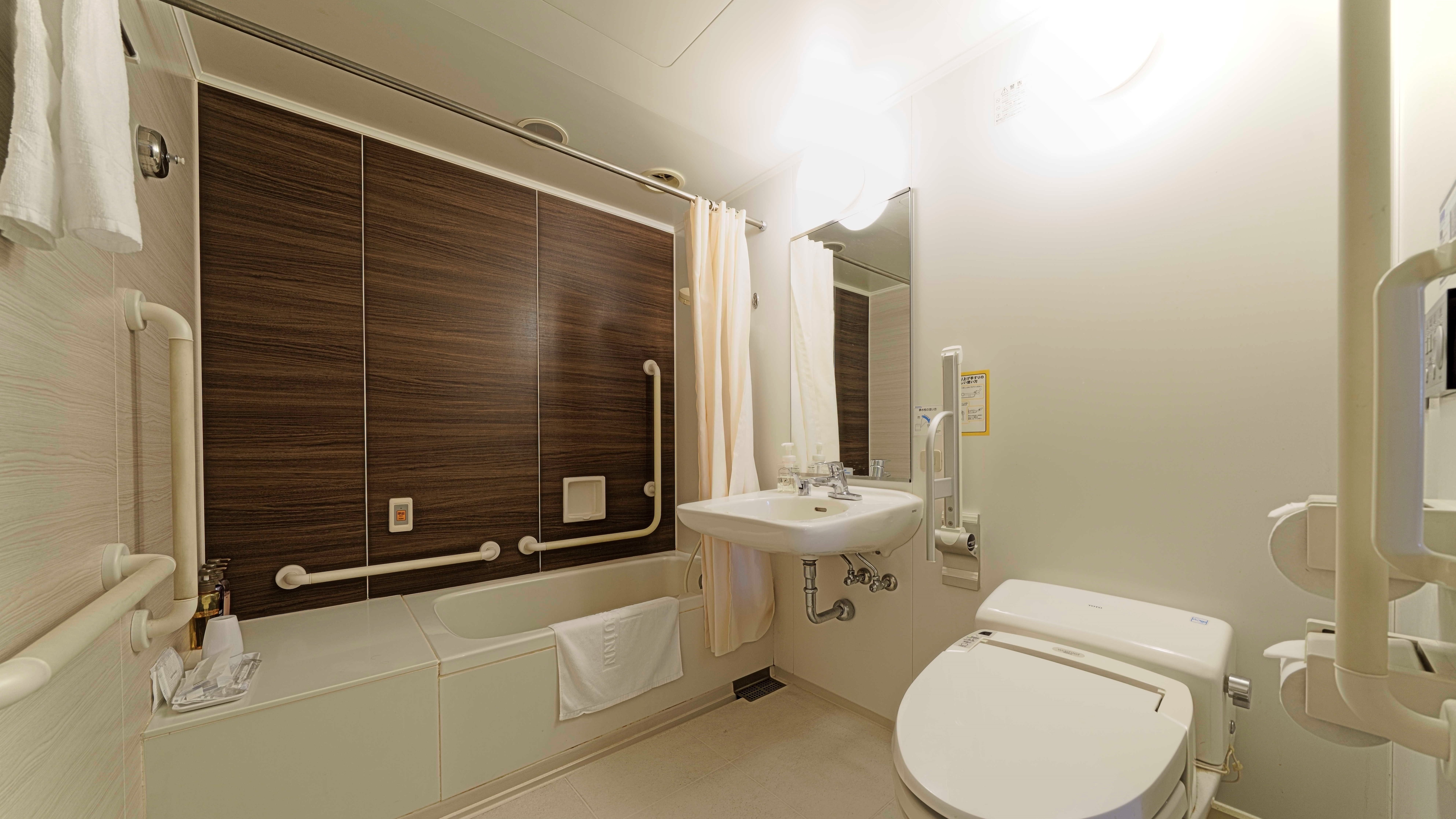 ◇ Universal Room Bathroom ◇
