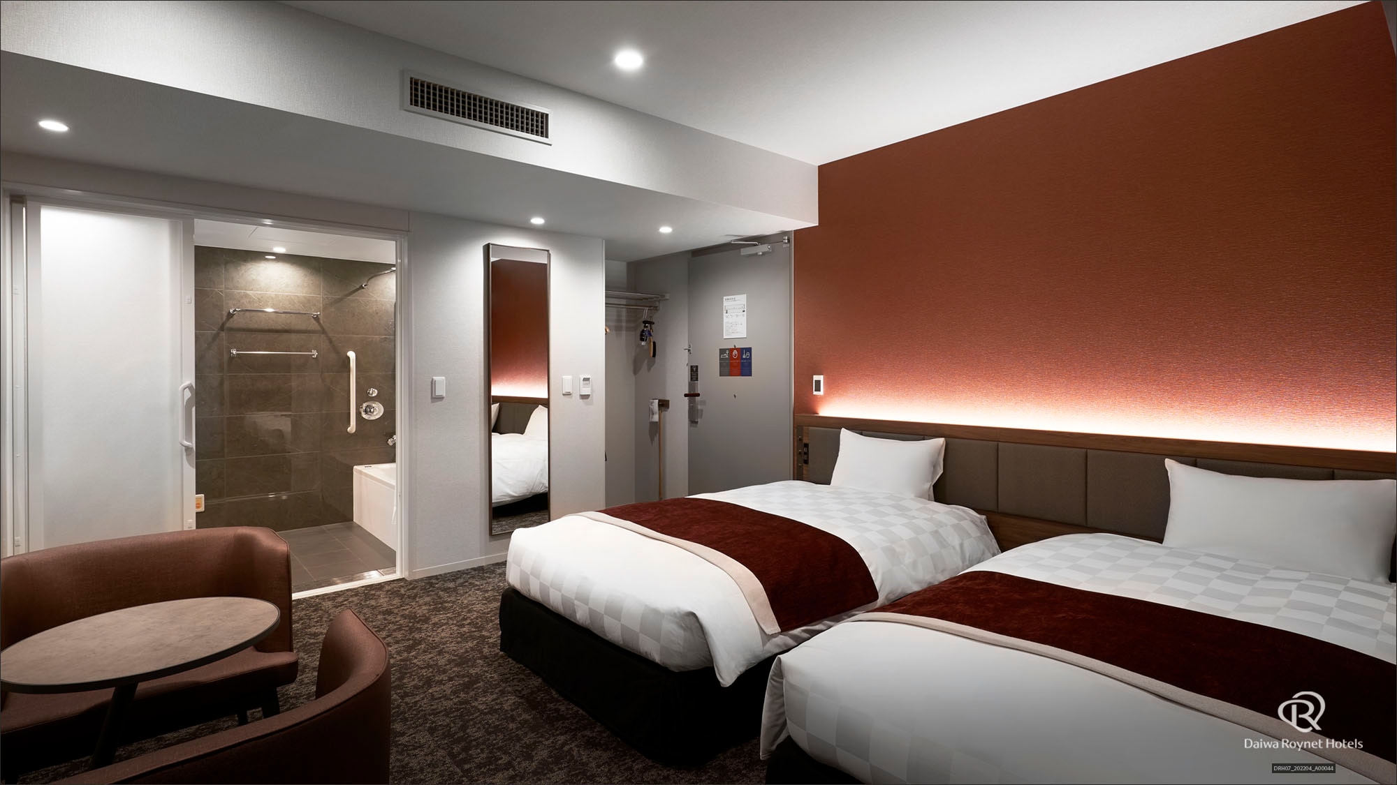 universal room 2