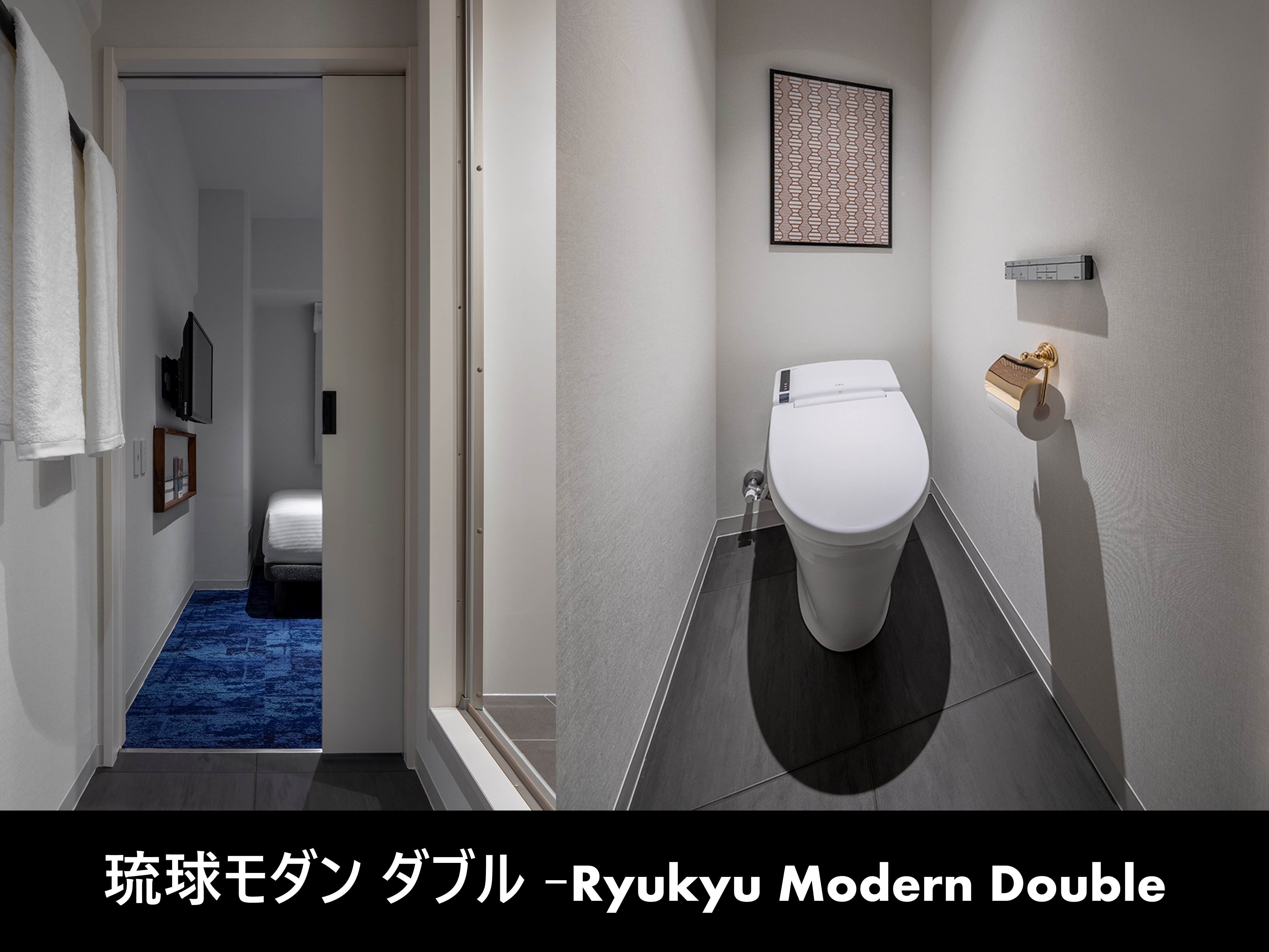 Ryukyu Modern Double-Toilet, Shower Room-
