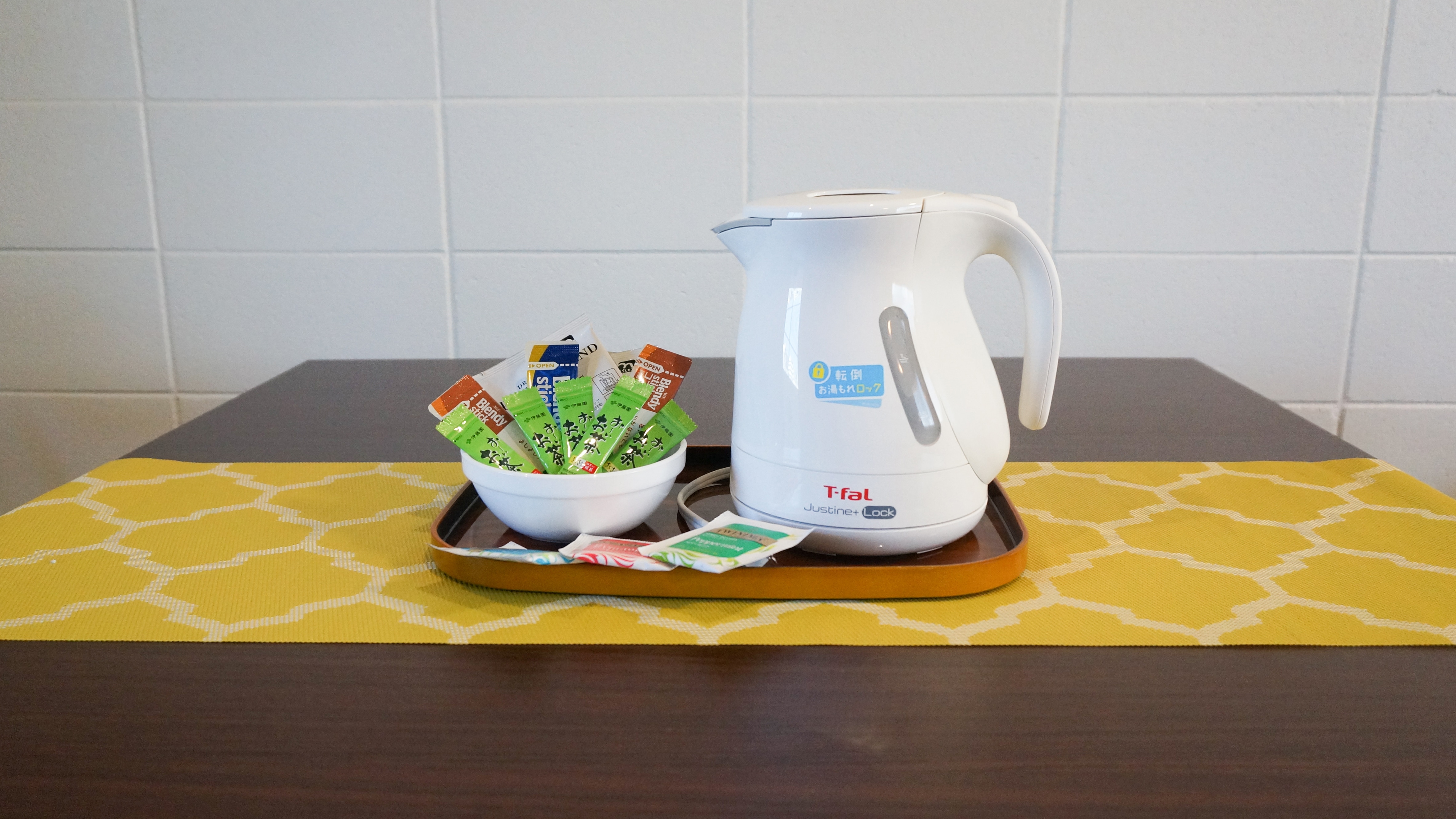 How about some tea and coffee at your leisure?