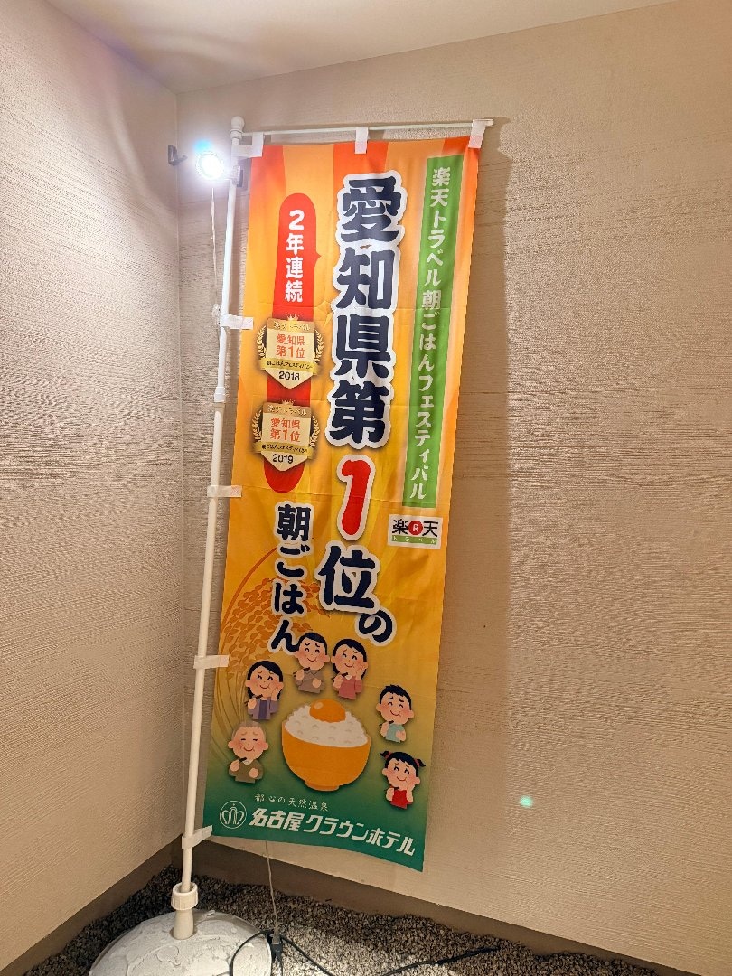 5854D46D-C831-48D9-86BD-FCD70ED65DDF.jpeg