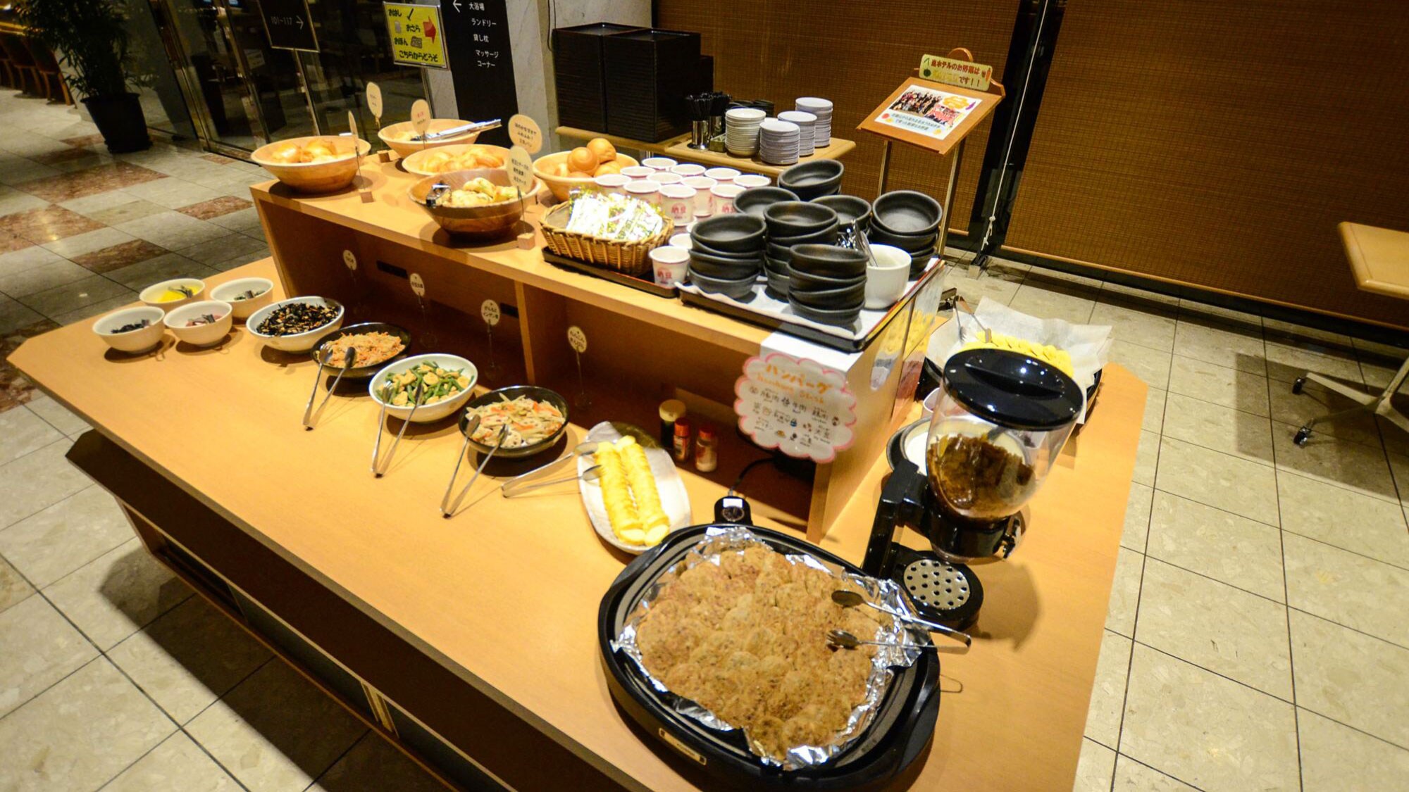 Free breakfast buffet