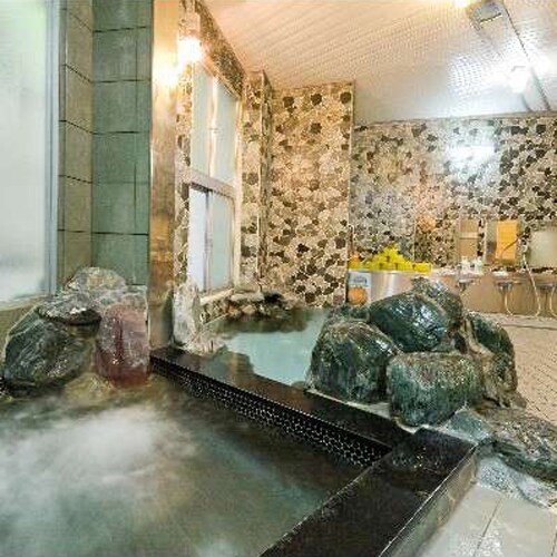 [Bath] Beauty bath!